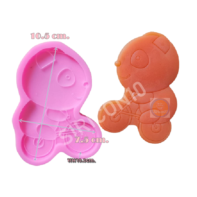 พิมพ์ฟองดอง เลือกแบบ เด็ก หมี