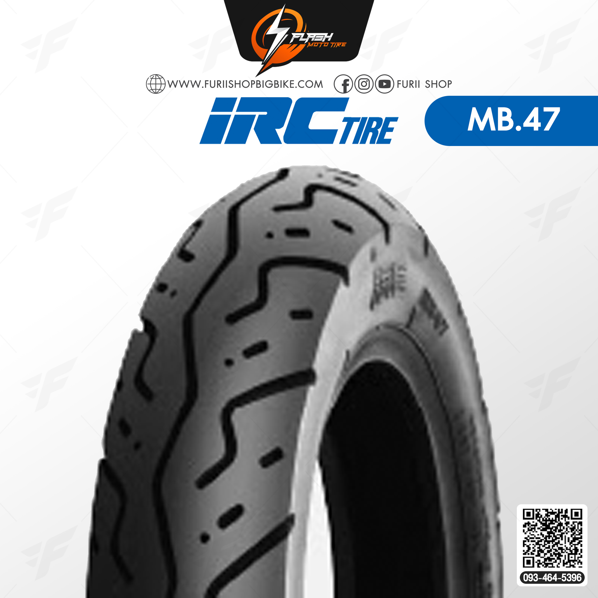 ยางมอเตอร์ไซค์ ยางนอก IRC MB.47 T/L ยางหลัง : 90/100-10