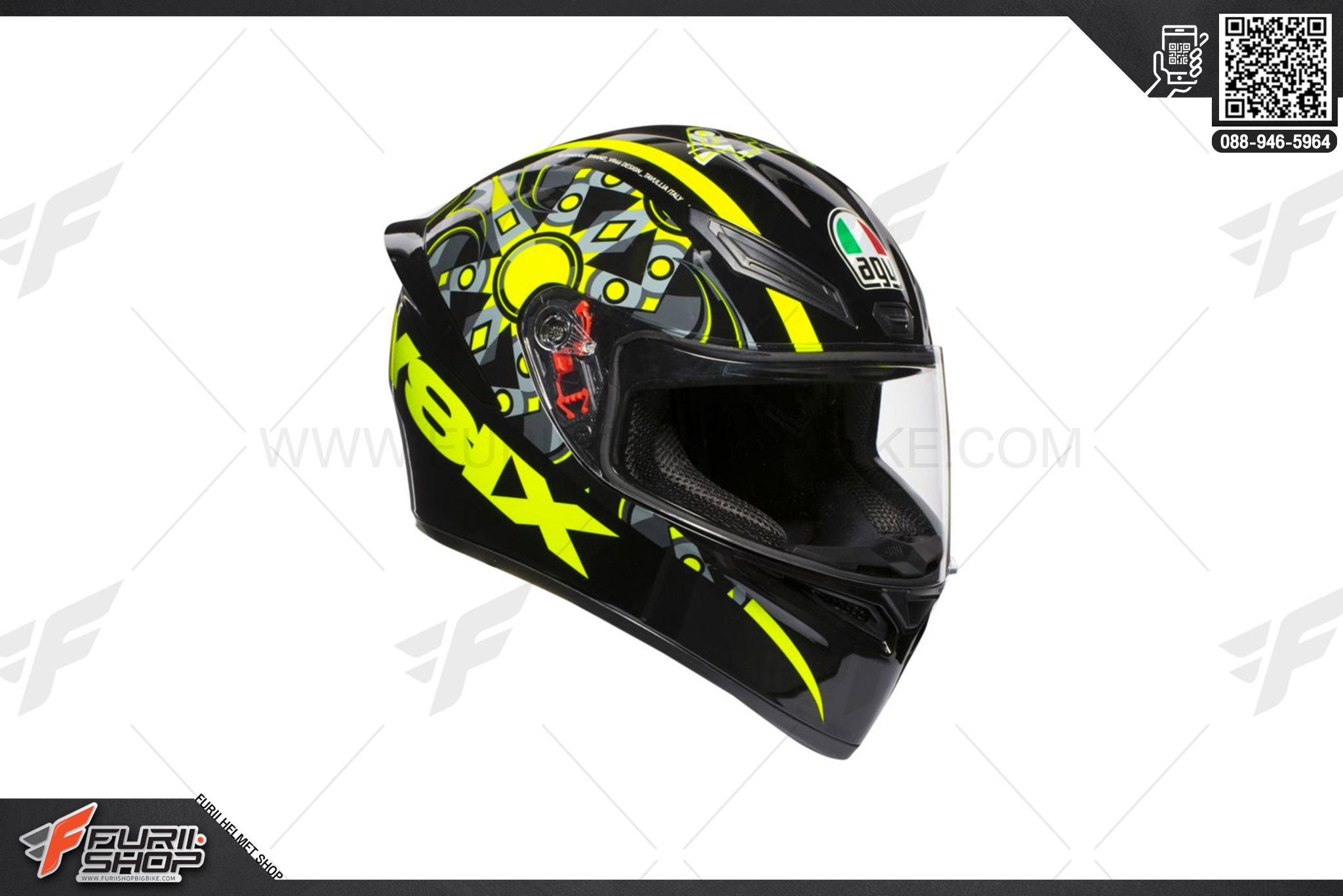 หมวกกันน็อค AGV K1 FLAVUM 46