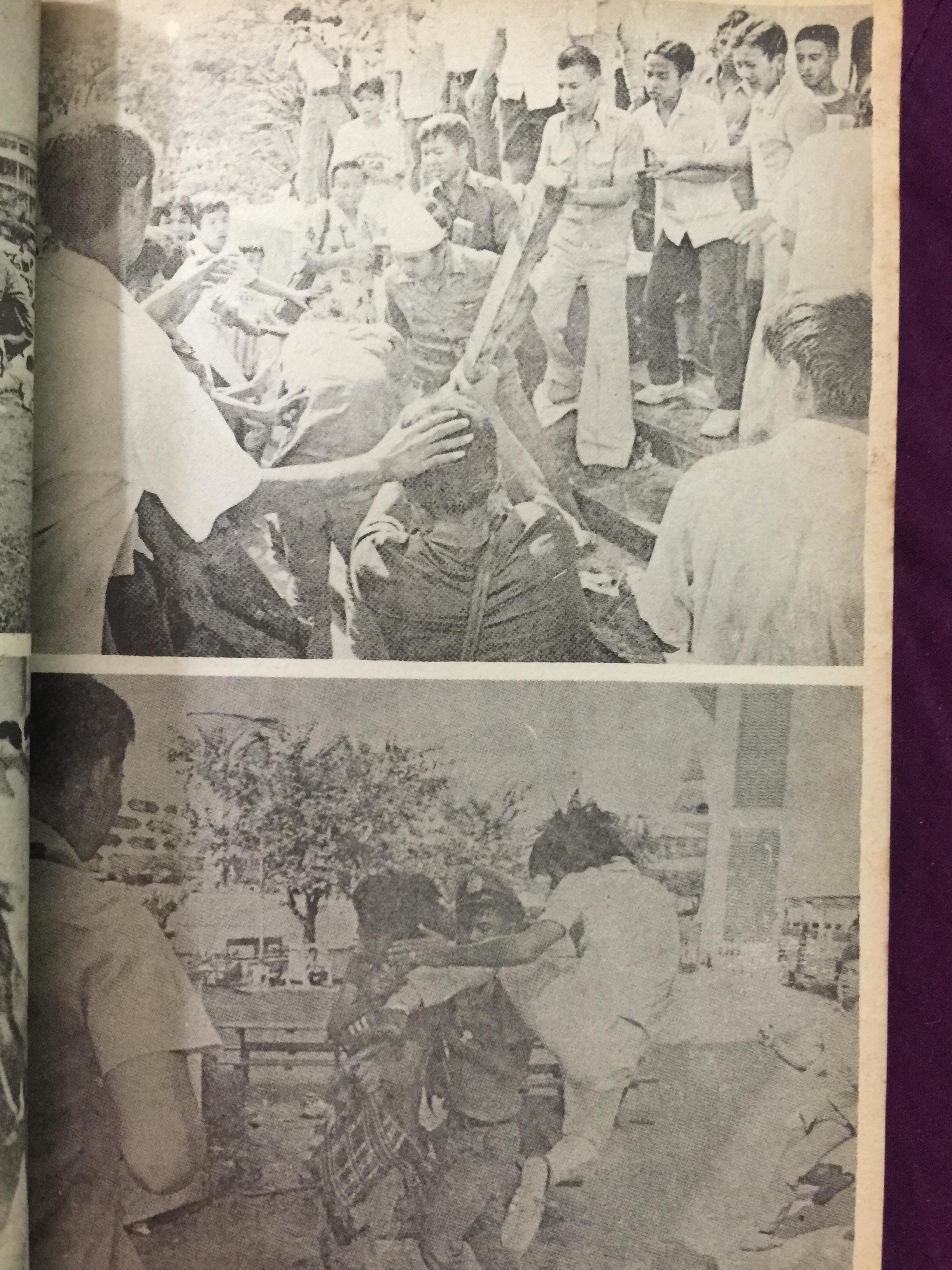 คดี 6 ตุลา. ลบรอยประวัติศาสตร์เลือด. โดย กองบรรณาธิการอาทิตย์ 300 กรัม