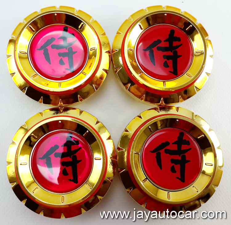 ฝาล้อรถยนต์ สำหรับ ล้อแม็ก SAMURAI สีทอง ขนาด 60 มิล 1ชุด 4ชิ้น