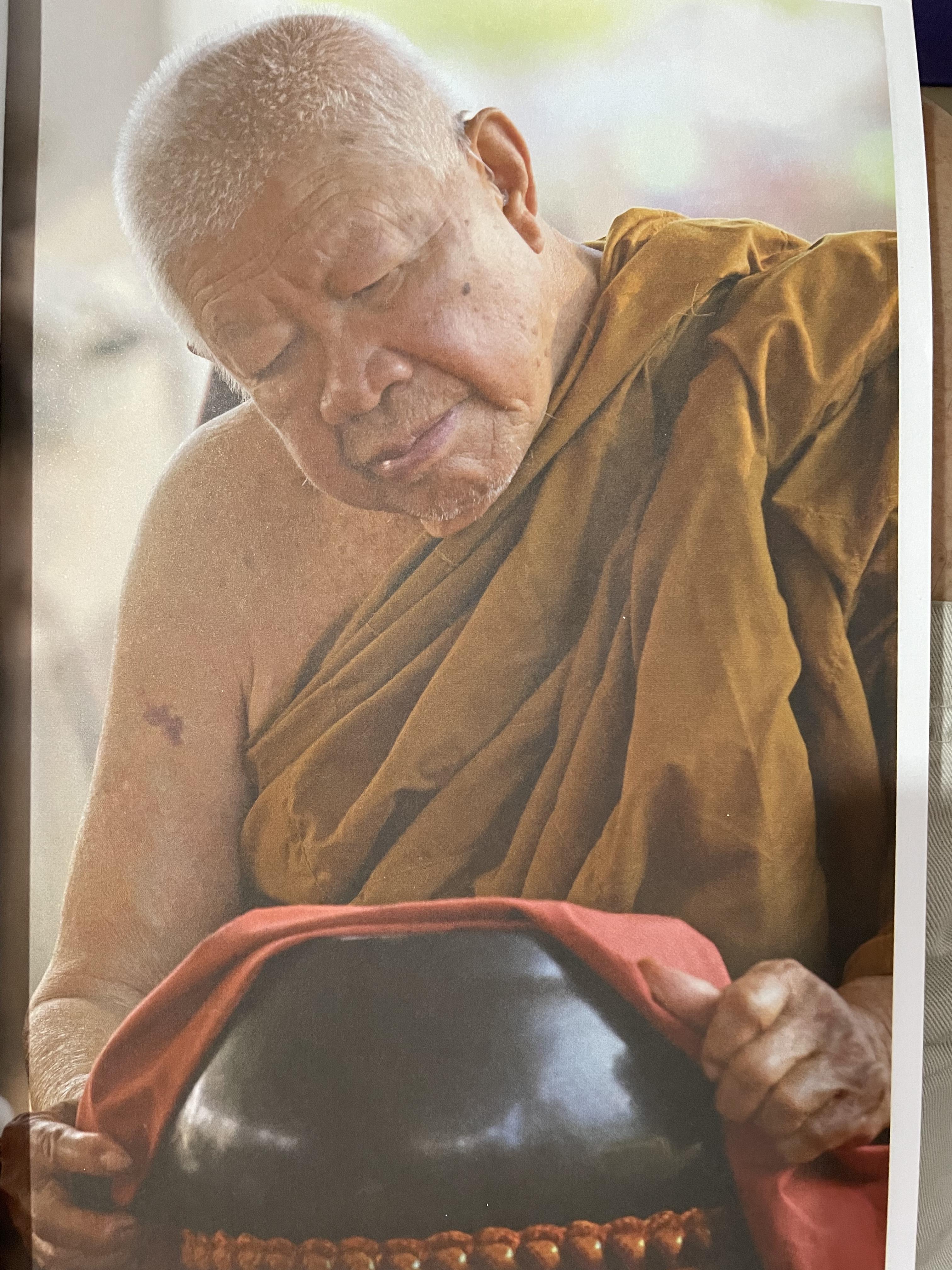 ธรรมะรุ่งอรุณ 6 โดย พระธรรมมงคลญาณ 0 กก.