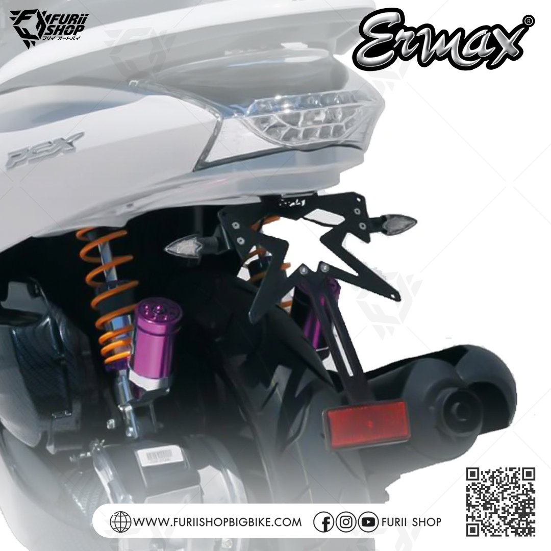 ท้ายสั้น Ermax Tidy Tail : for Honda Pcx เก่า