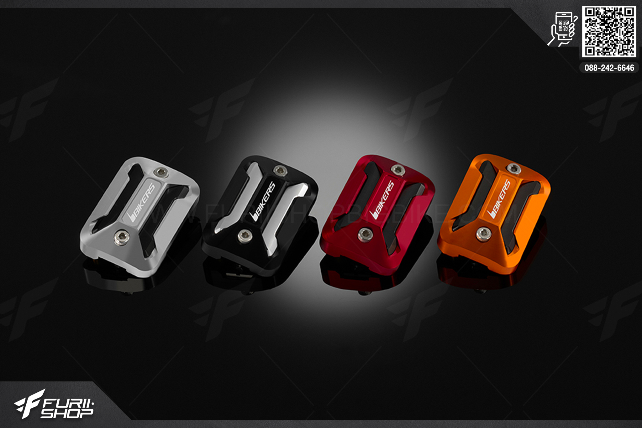 เบรคหน้า Front Brake Reservoir Cover Biker Yamaha YZF-R15 (2014-2016)