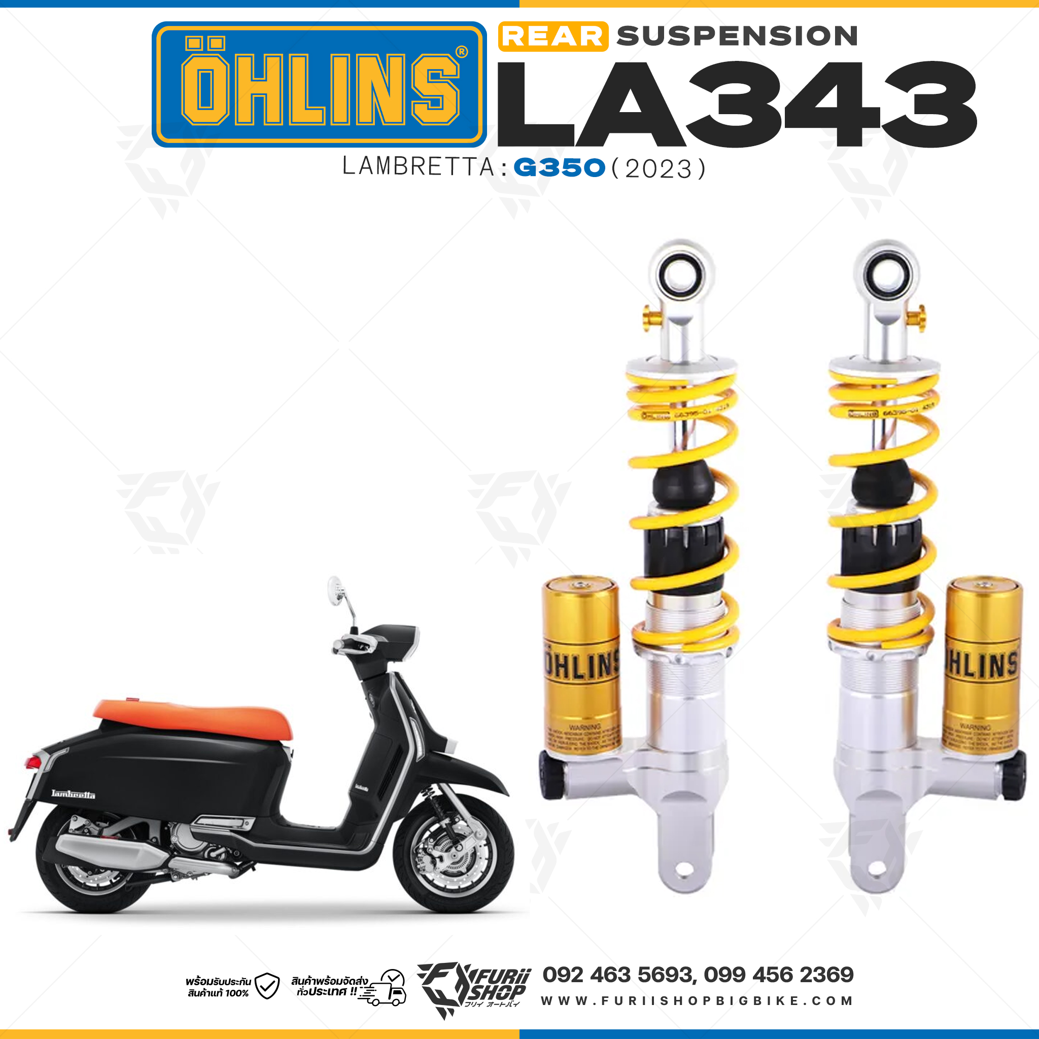 โช๊คหลังแต่ง Ohlins LA343 For Lambretta G350 ปี 2023