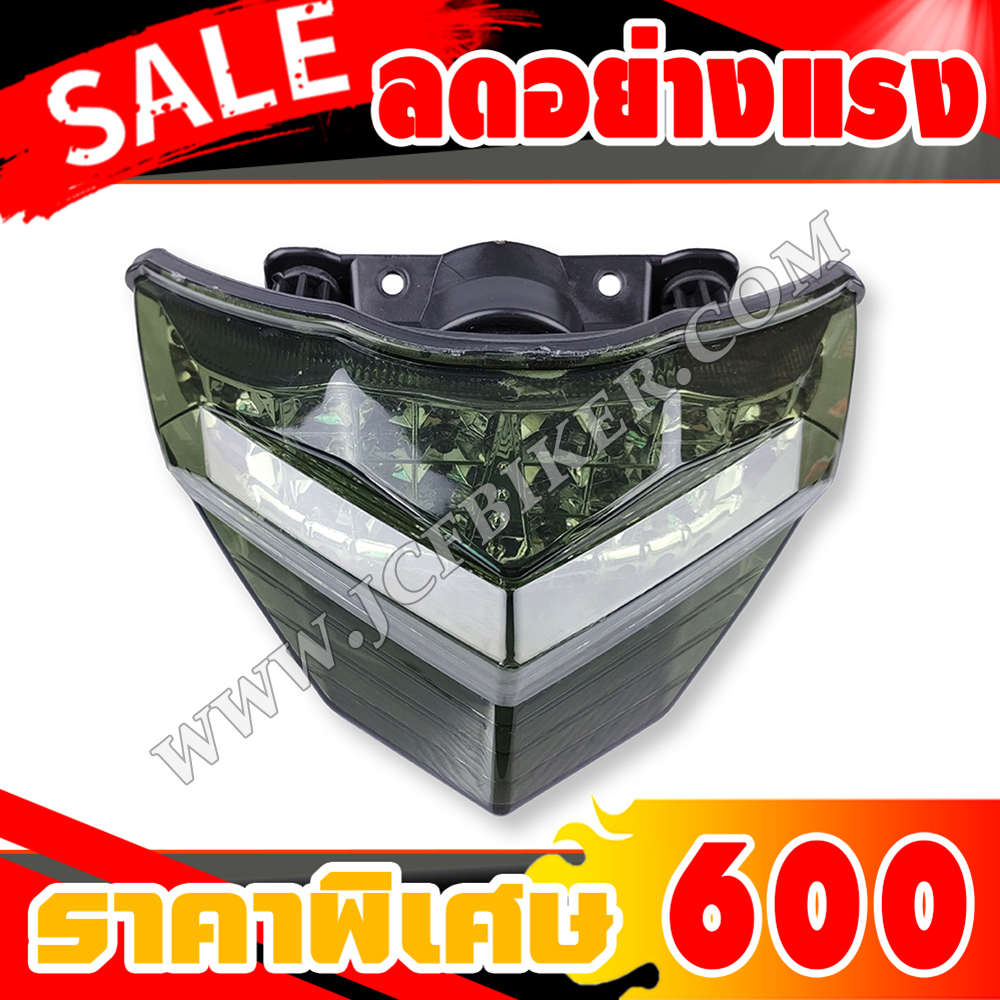 ไฟท้าย kawasaki ninja300,Z250,Z300