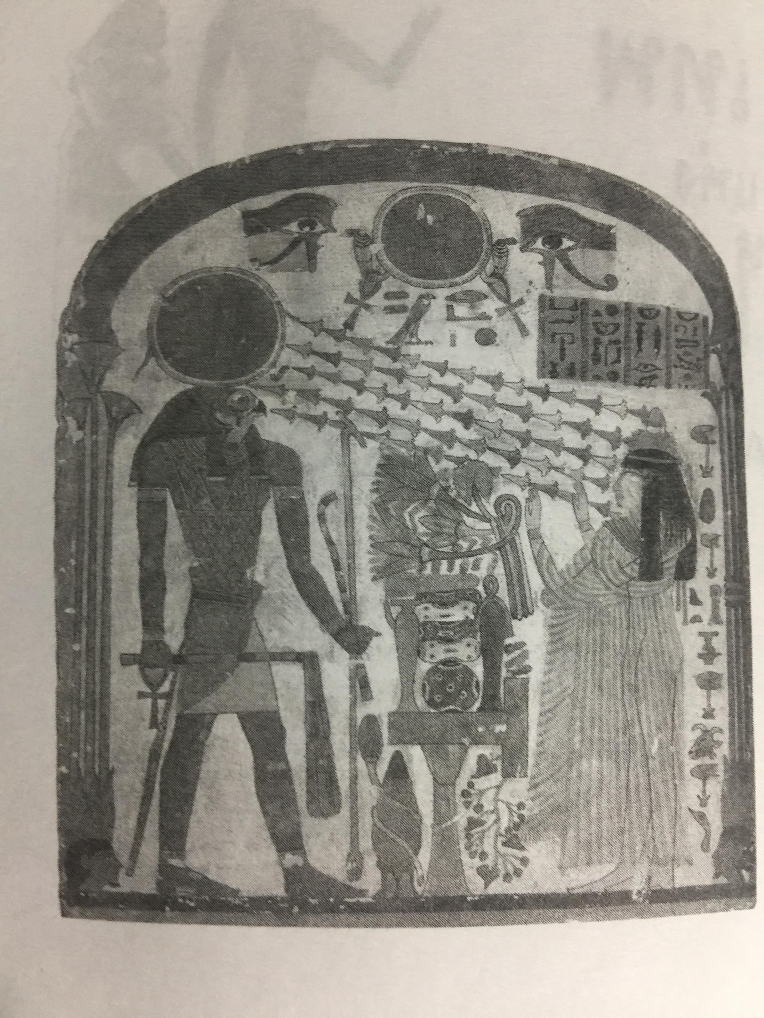 เทพแห่งไอยคุปต์. Ancient Egypt ‘ s God. 0 กก.