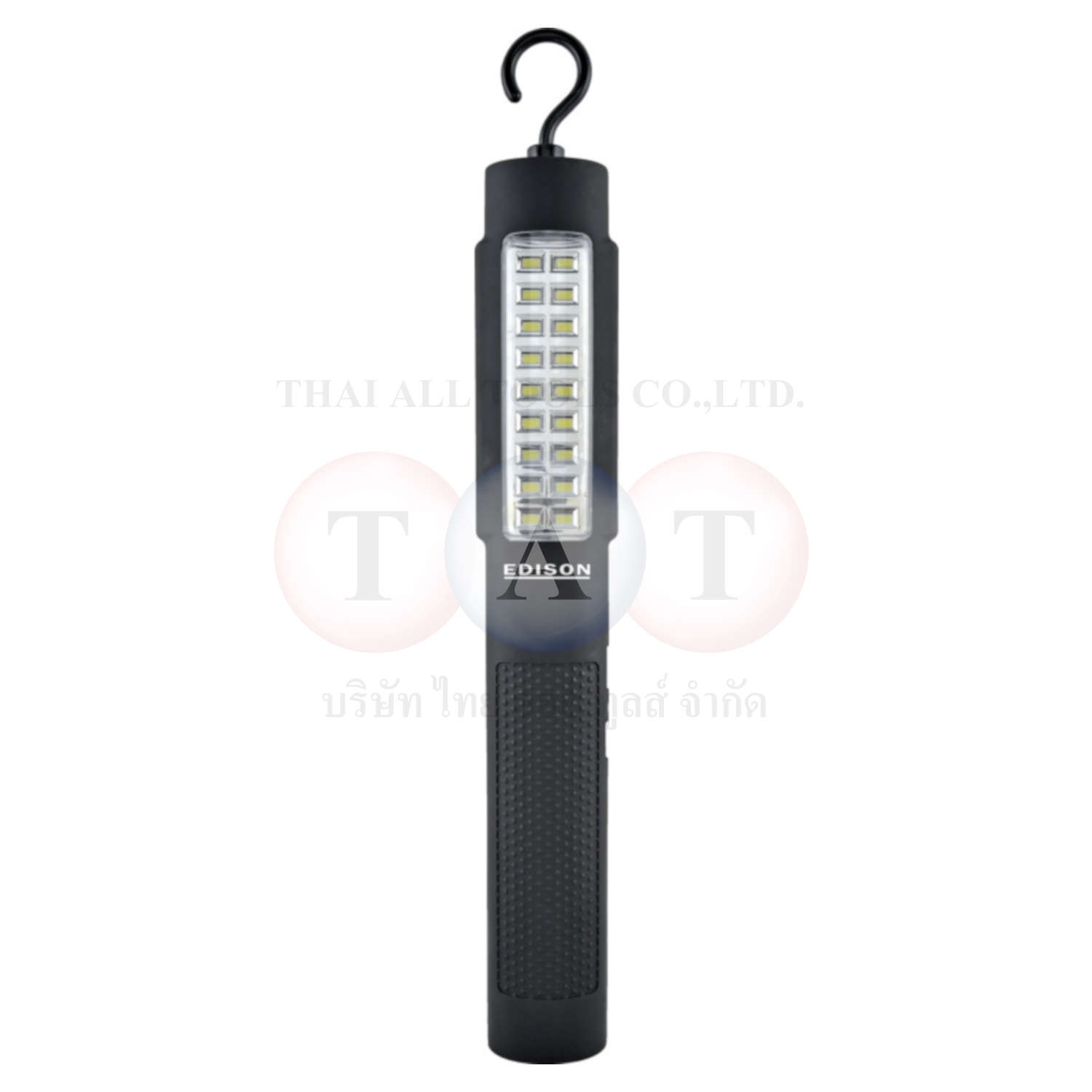 Edison.ERW018 - 18 SMD LED Lithium-ion Rechargeable Worklight