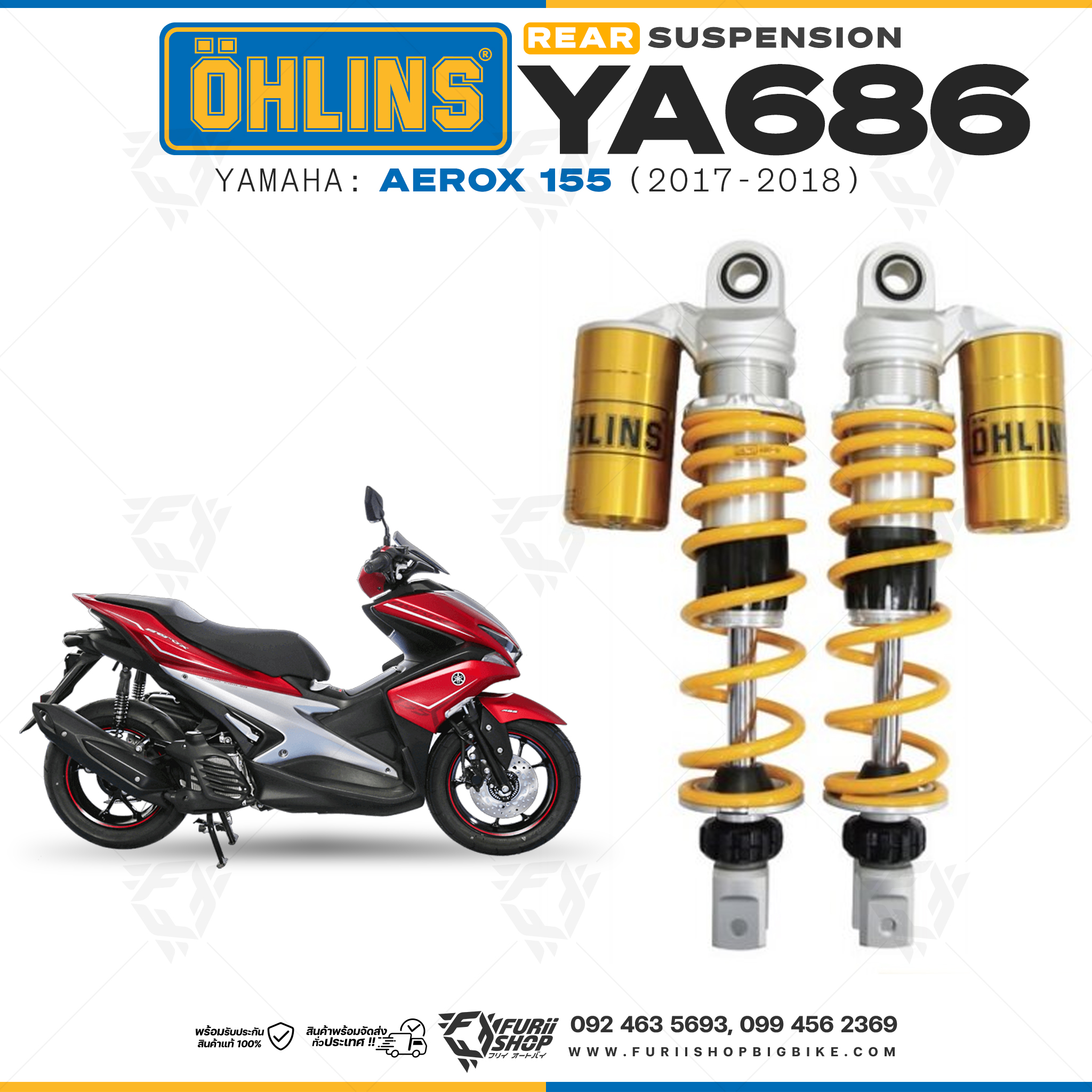 โช๊ค OHLINS YA686 FOR YAMAHA AEROX 155 2017 - 2018 มาพร้อมซัพแทงค์