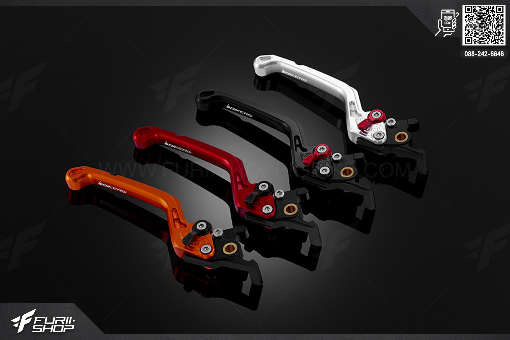 มือเบรกหน้าปรับระดับ รุ่นพรีเมียม Bikers Honda MSX125 SF มือเบรค