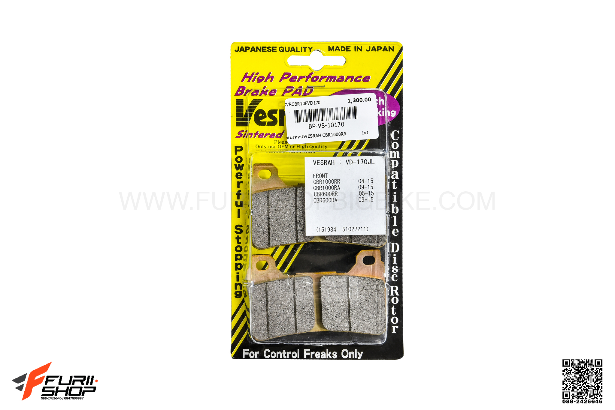 ผ้าเบรกหน้า VESRAH VD FOR HONDA CBR1000RR (2004-2015)