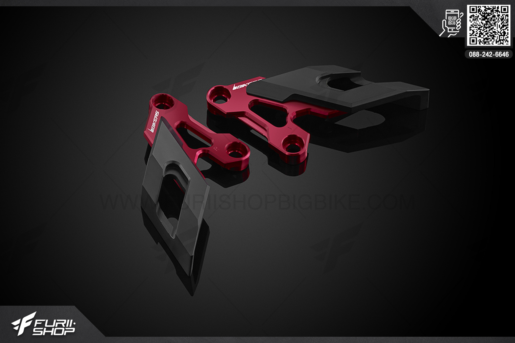 การ์ดคาร์ลิปเปอร์เบรกหน้า (ด้านซ้าย) (Front Caliper Brake Guard (Left)) Kawasaki Z900 ABS (2017-2019)