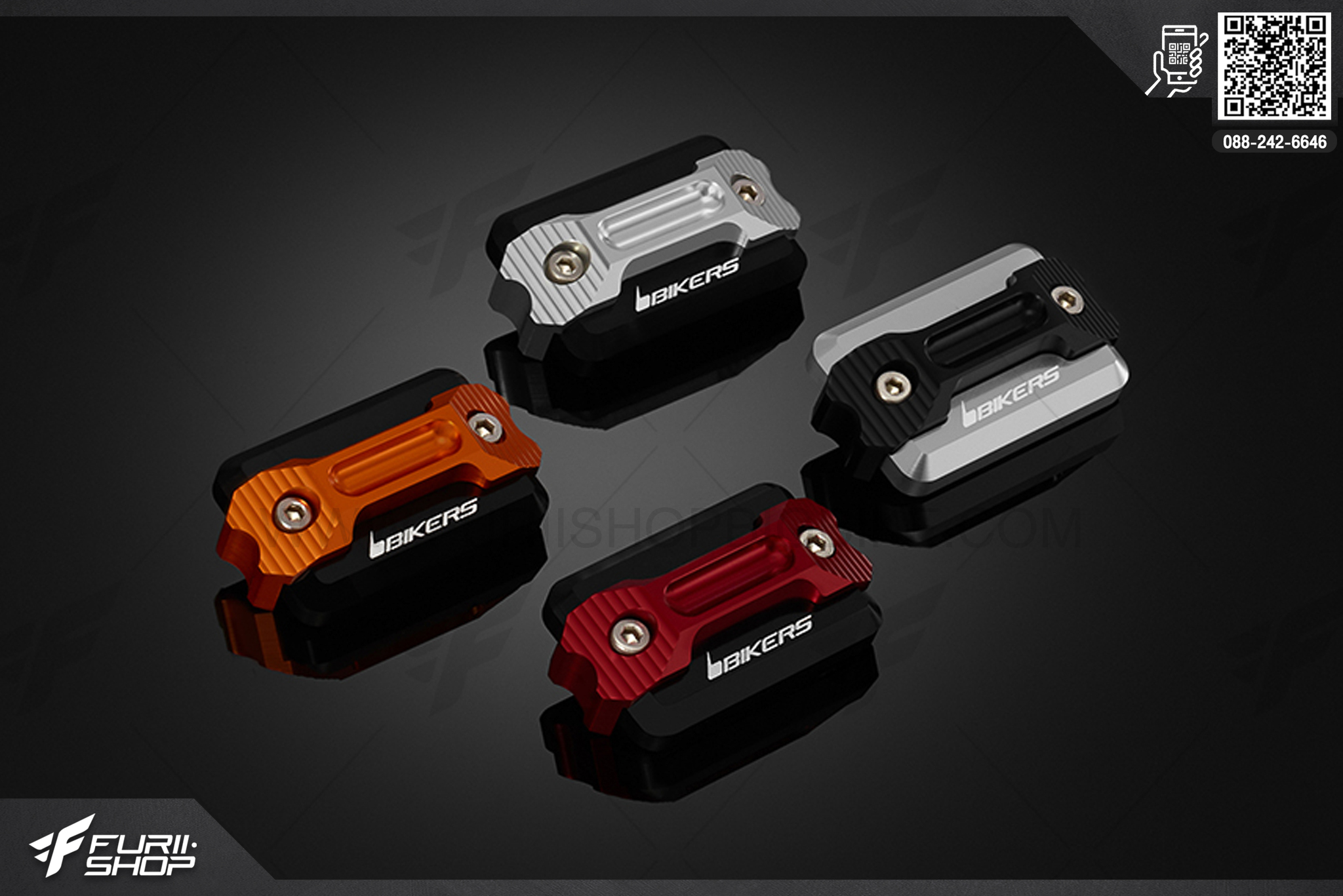 ฝาปิดกระปุกน้ำมันเบรกหน้า Bikers (Front Brake Reservoir Cover) Bikers Kawasaki Z250SL ABS