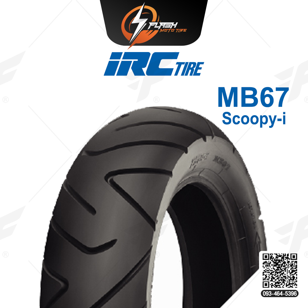 ยางขอบ12 ยางมอเตอร์ไซต์ IRC(ไออาร์ซี) MB.67 R TL ยางหลัง 110/90 -12 ยางบิ๊กไบท์ ยางBigbike Mototire