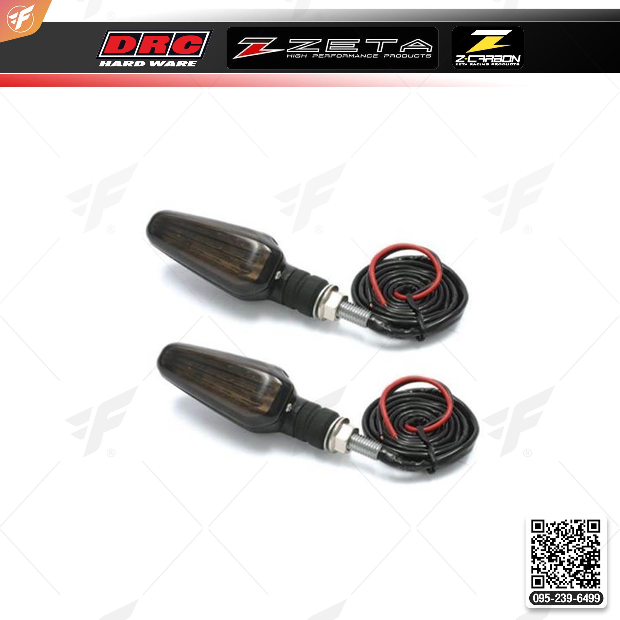 สินค้า DRC 60:2 LED FLASHER 12V SMOKE 2PCS (D45-60-208)