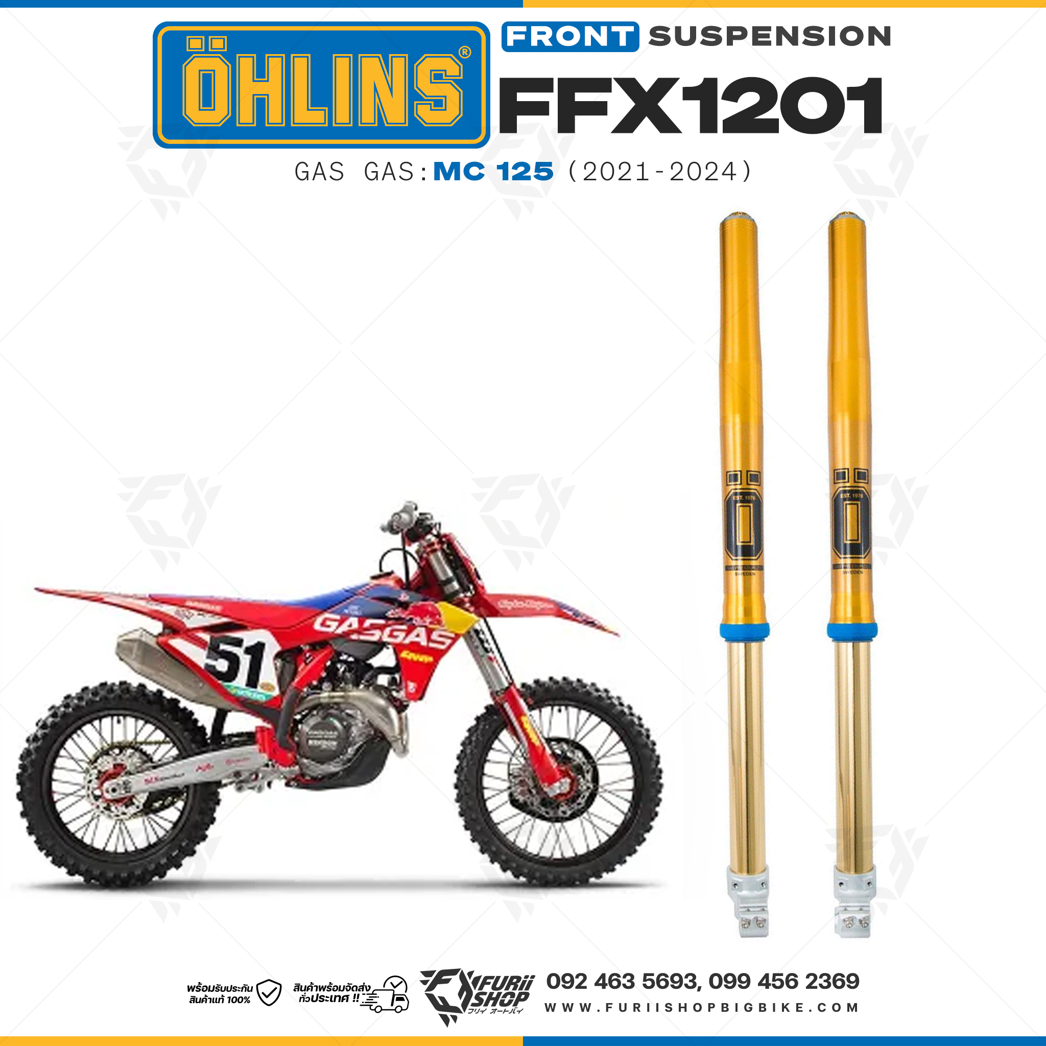 โช้คหน้า OHLINS FFX1201 FOR Gas Gas MC 125 2021-2024