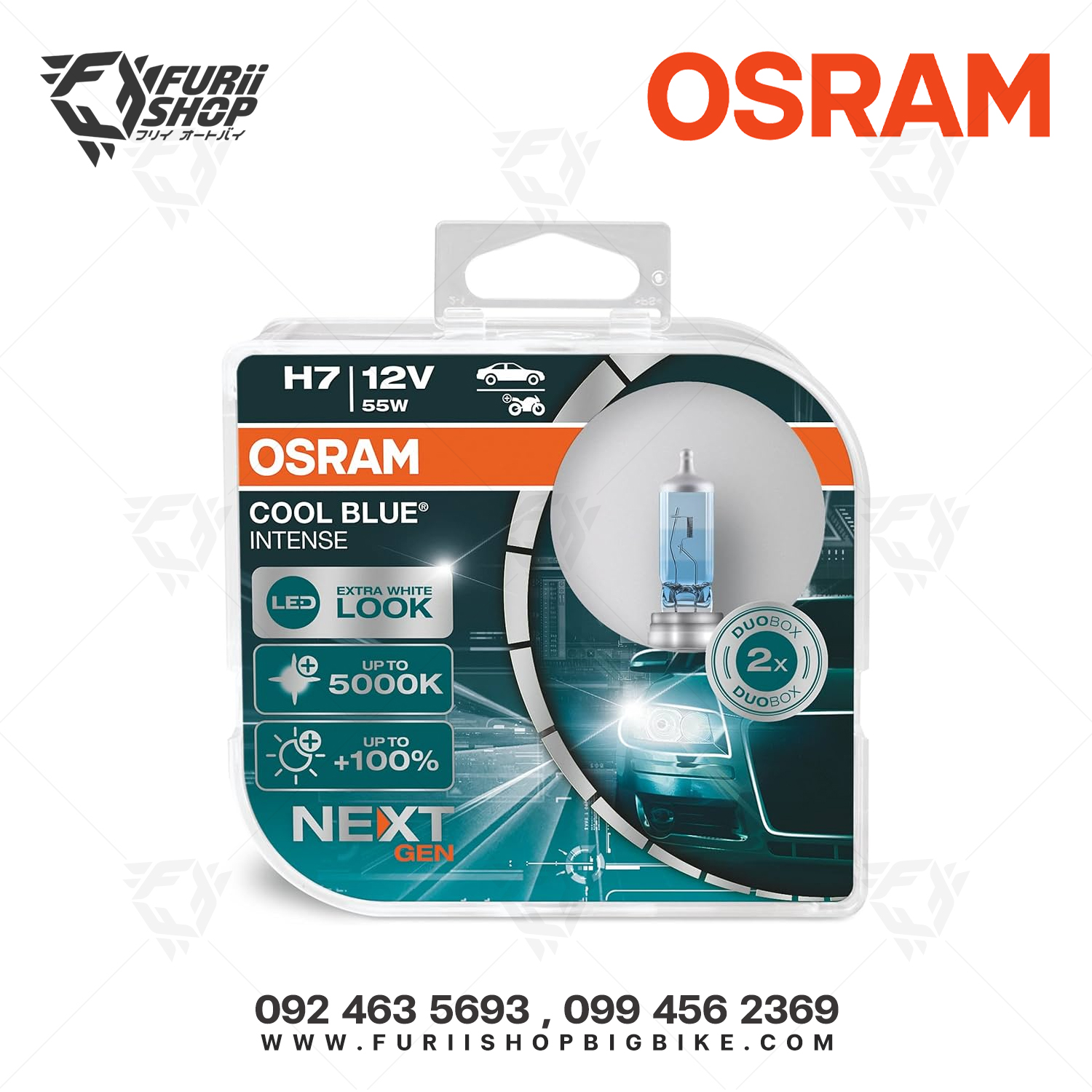 หลอดไฟ OSRAM Halogen : Blue Interse