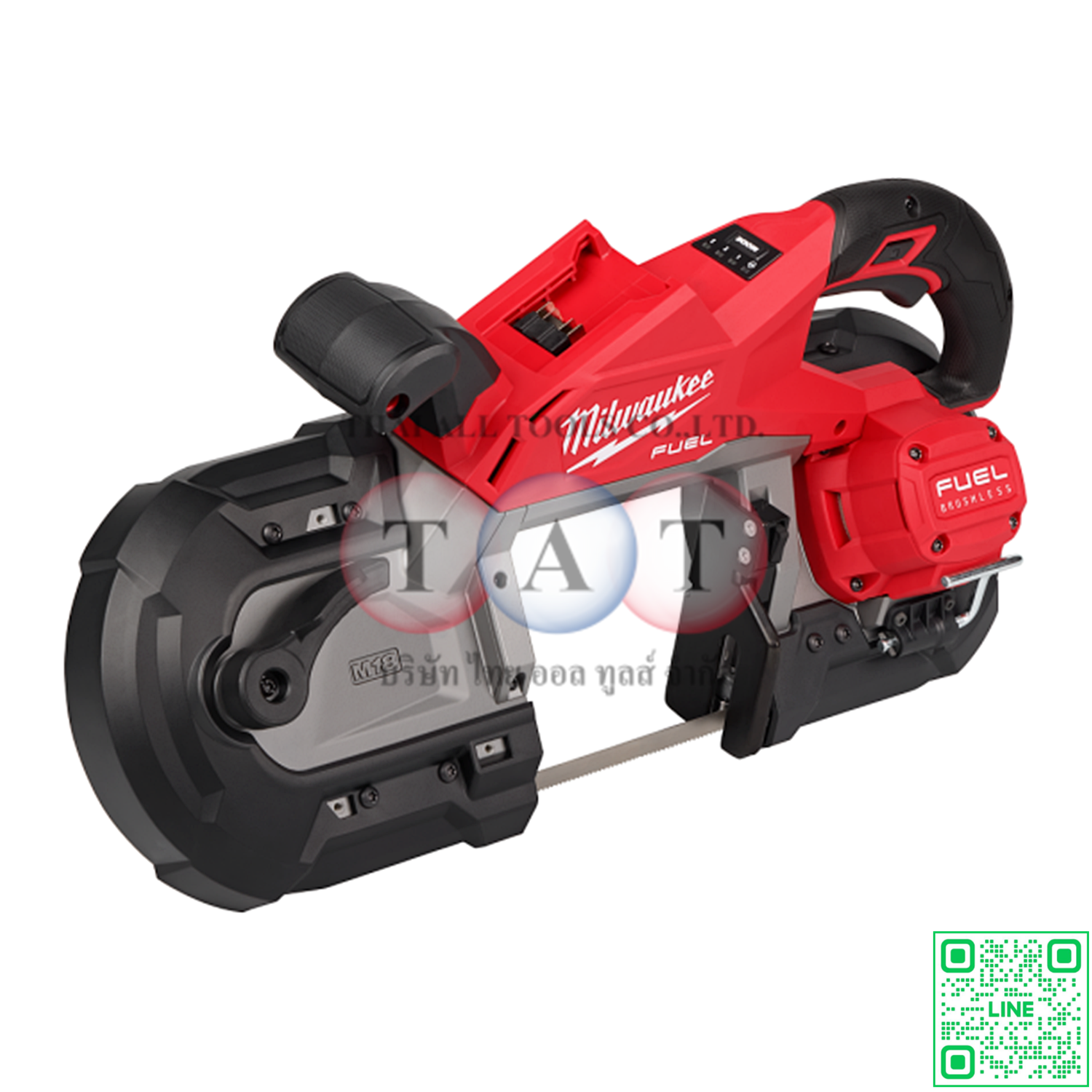Milwaukee M18 FBS125-0C0 เลื่อยสายพานไร้สาย 125 มม. | ตัดโลหะอย่างมืออาชีพ