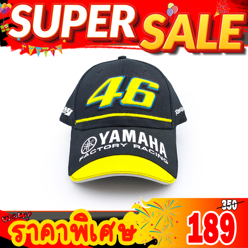 หมวกแก๊ปปักลาย Yamaha ลาย 46 ดำ