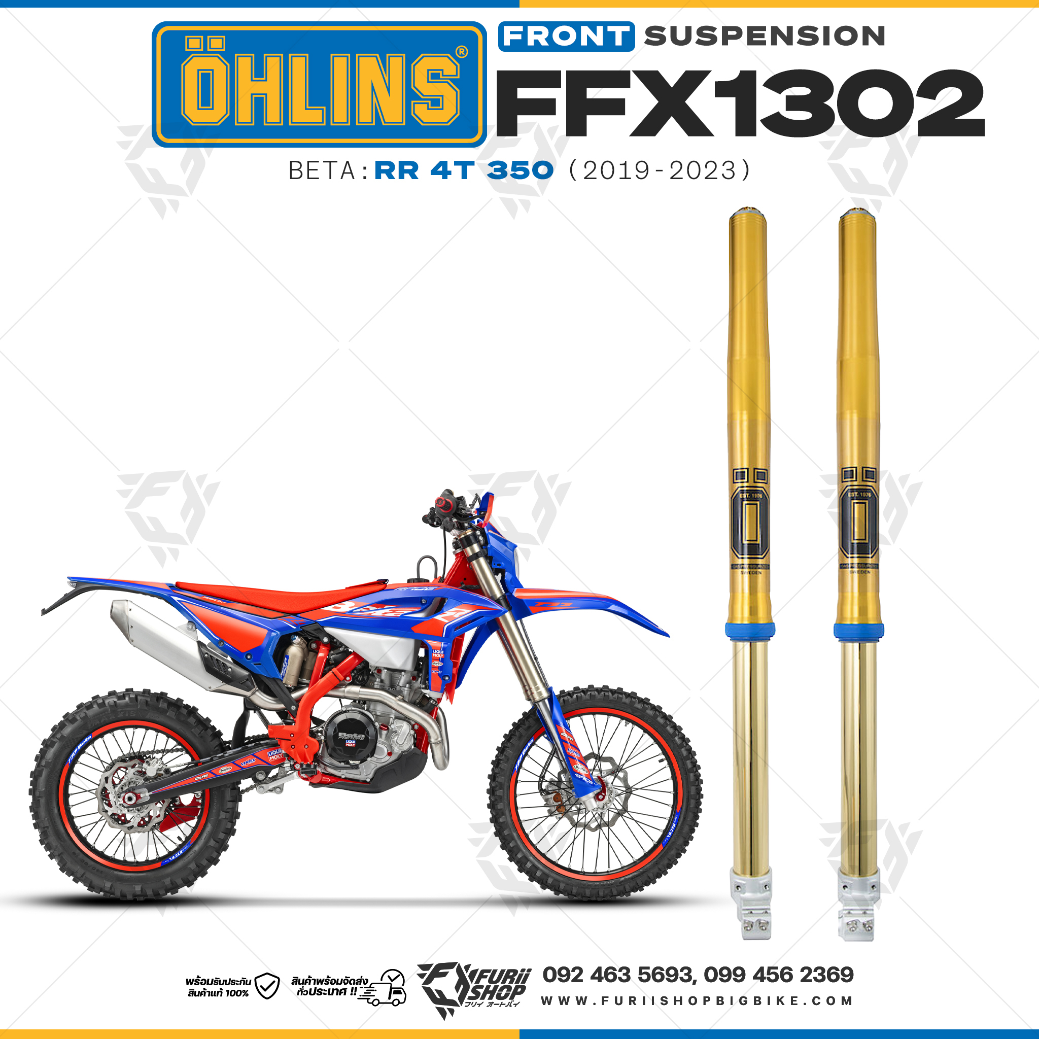 โช้คหน้า OHLINS FFX1302 FOR Beta RR 4T 350 2019-2023