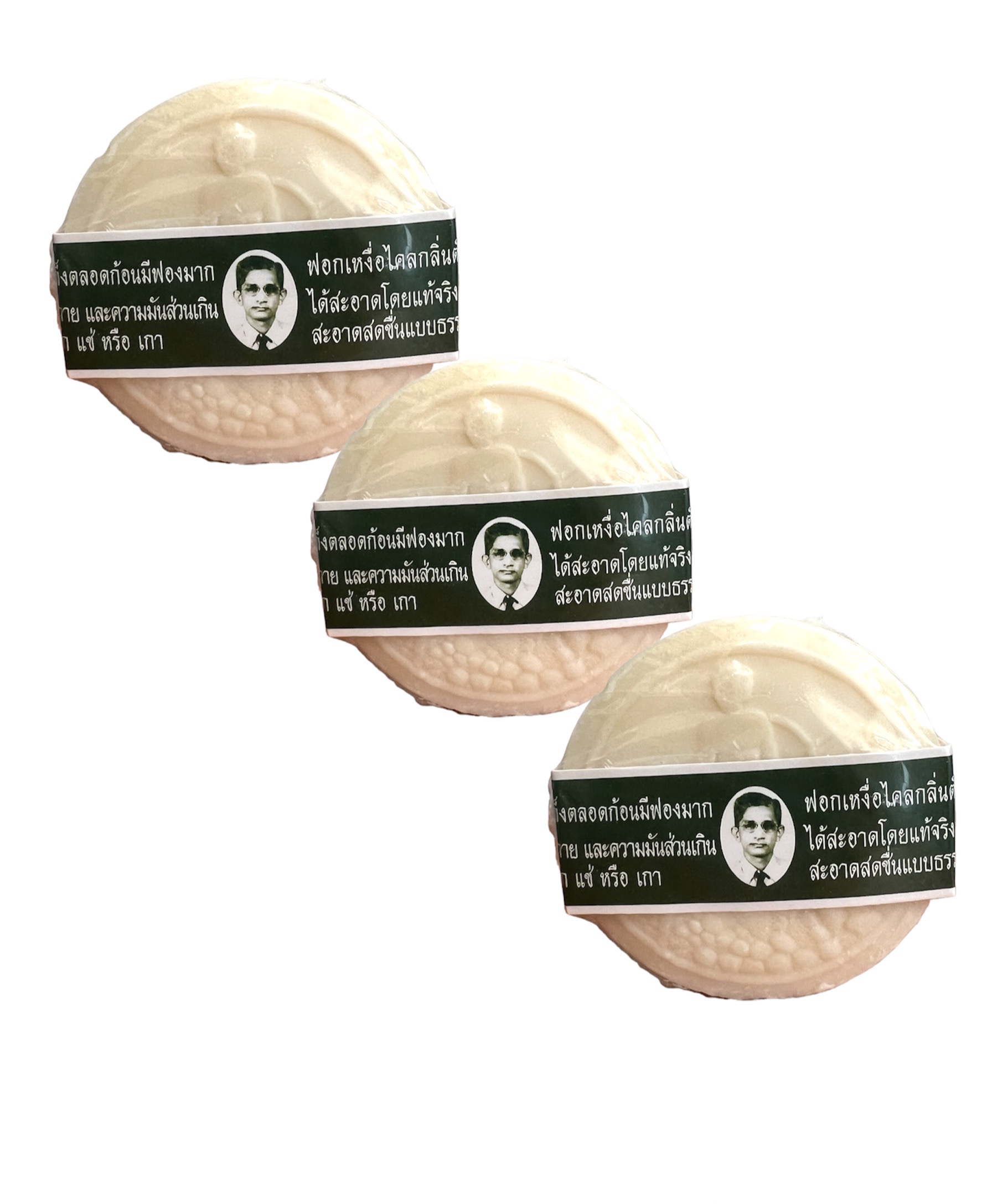 สบู่คนใส่แว่น ลอร่า (170 กรัม) ราคา 50 ฿ ( 6 ชิ้น ส่ง 45 ฿)