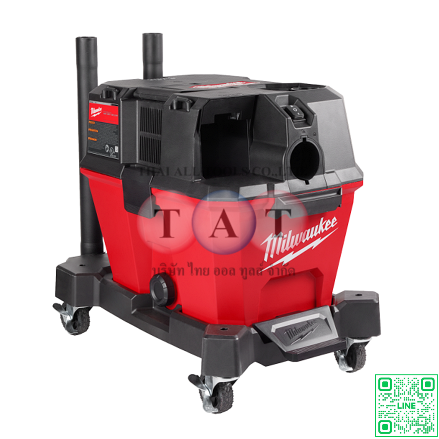 Milwaukee M18 FVC23L-0 เครื่องดูดฝุ่นไร้สาย 23 ลิตร | พลังดูดสูง ทนทาน ใช้งานง่าย
