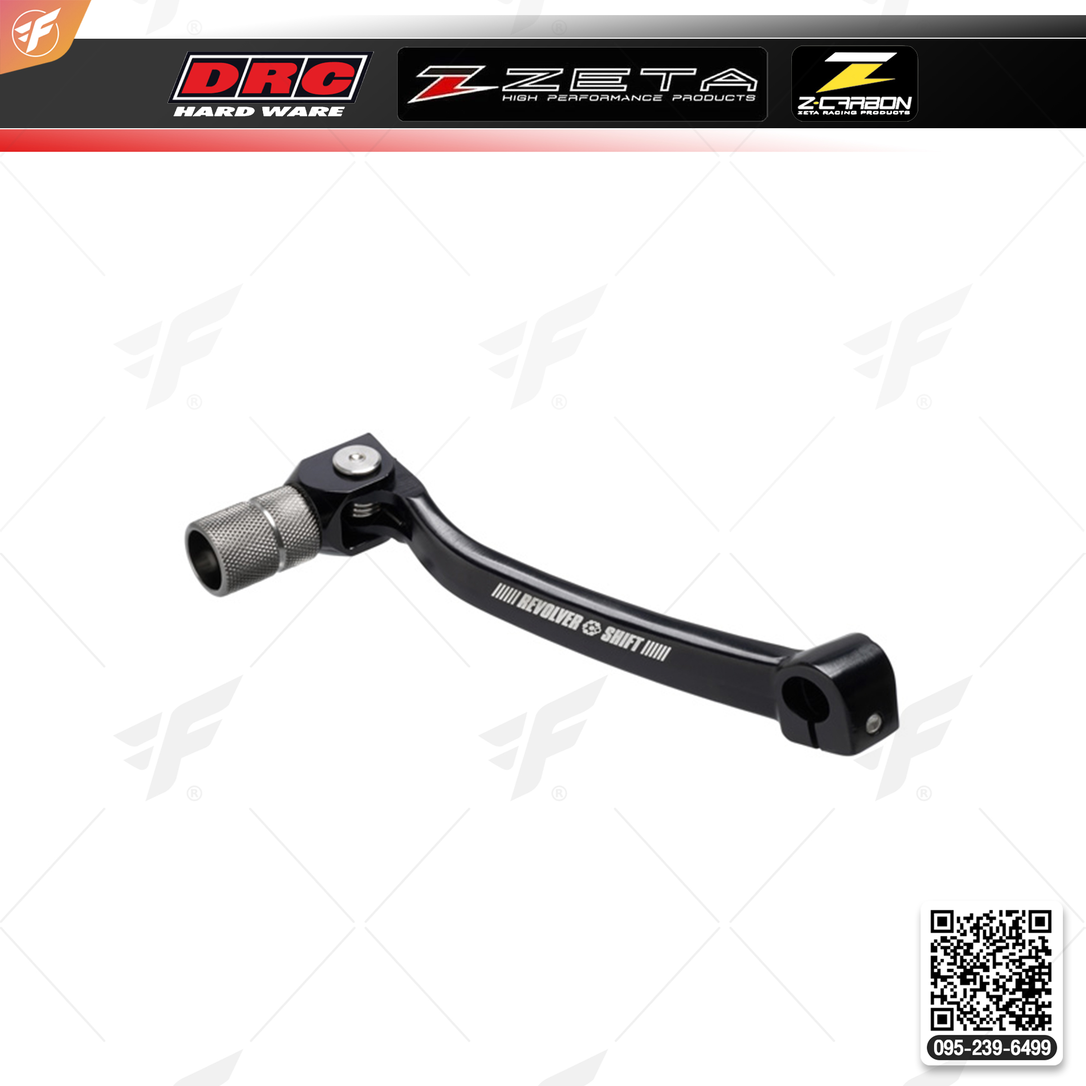 สินค้า ZETA REVOLVER SHIFT LEVER MONKEY125 .09- BLACK (ZE90-3550)