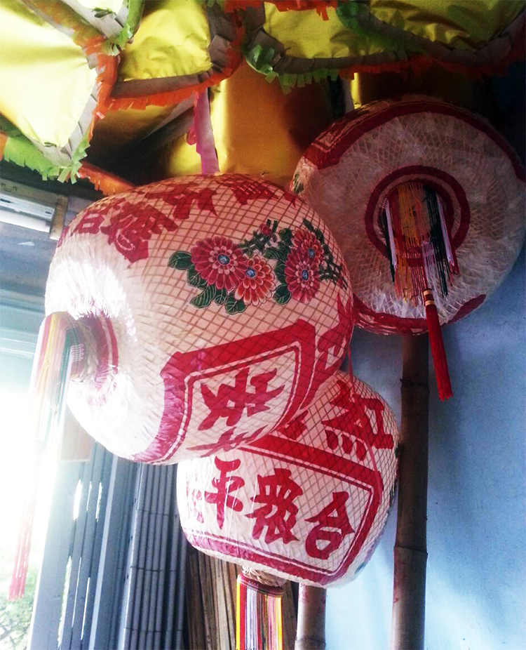 โคมไฟ (เต็งลั้ง)