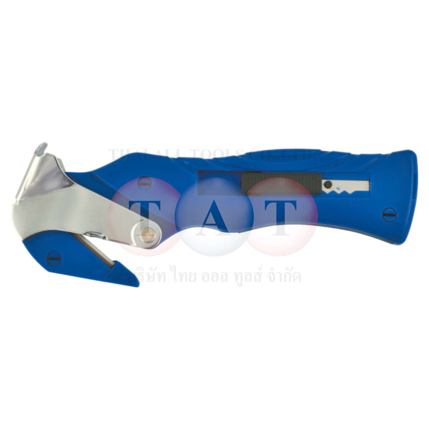 Avon.MULTI-PURPOSE CARTON OPENER