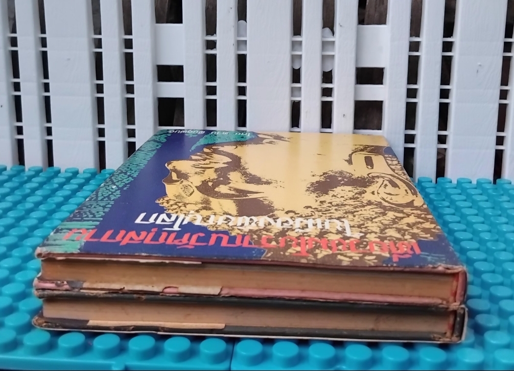 เที่ยวชมโบราณวัตถุสถานในเมืองพิษณุโลก โดย หวน พินธุพันธ์ มีภาพประกอบเก่าเยอะมาก มือ1