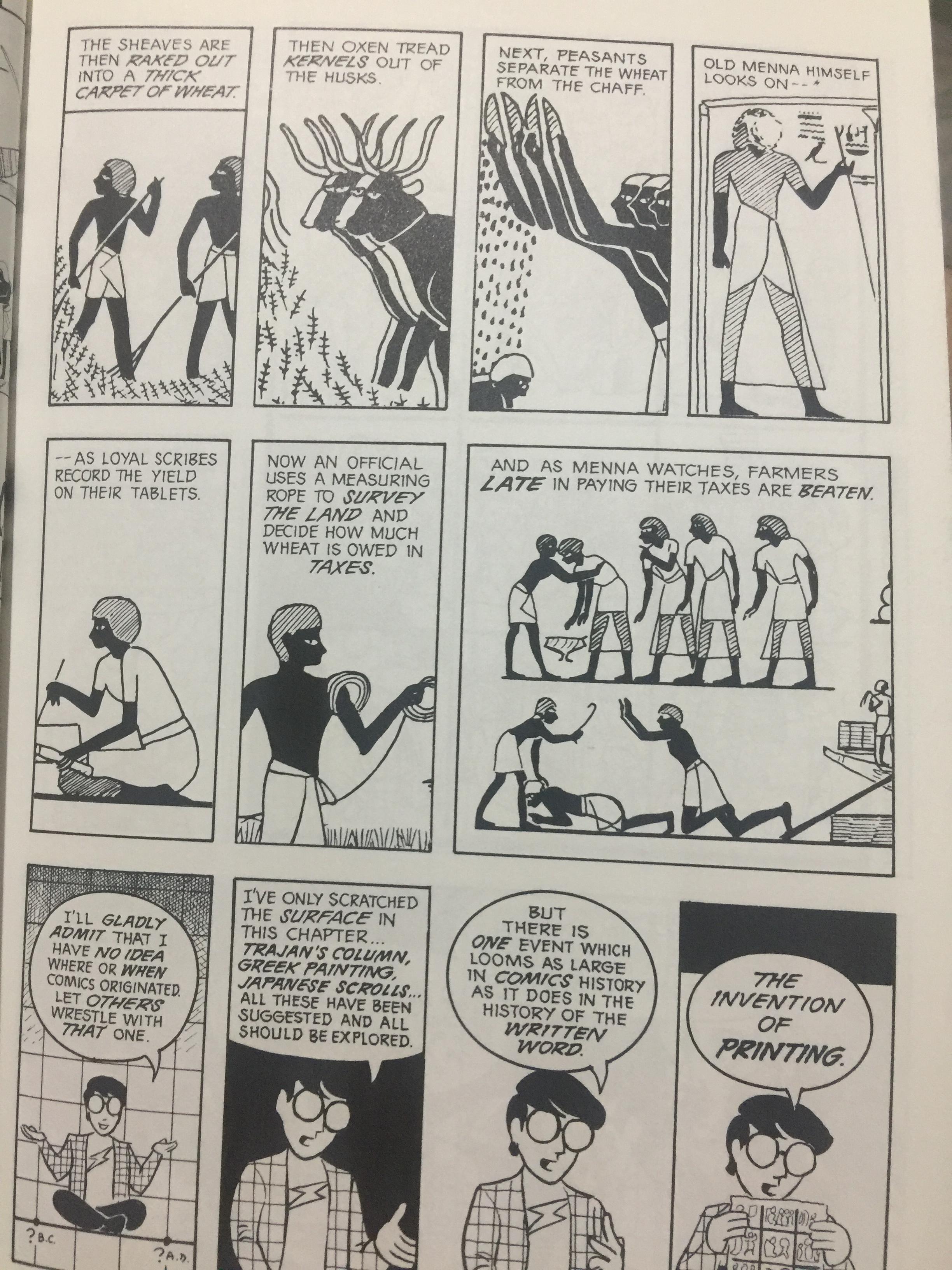 UNDERSTANDING COMICS THE INVISIBLE ART. ผู้เขียน SCOTT McCLOUD 0 กก.