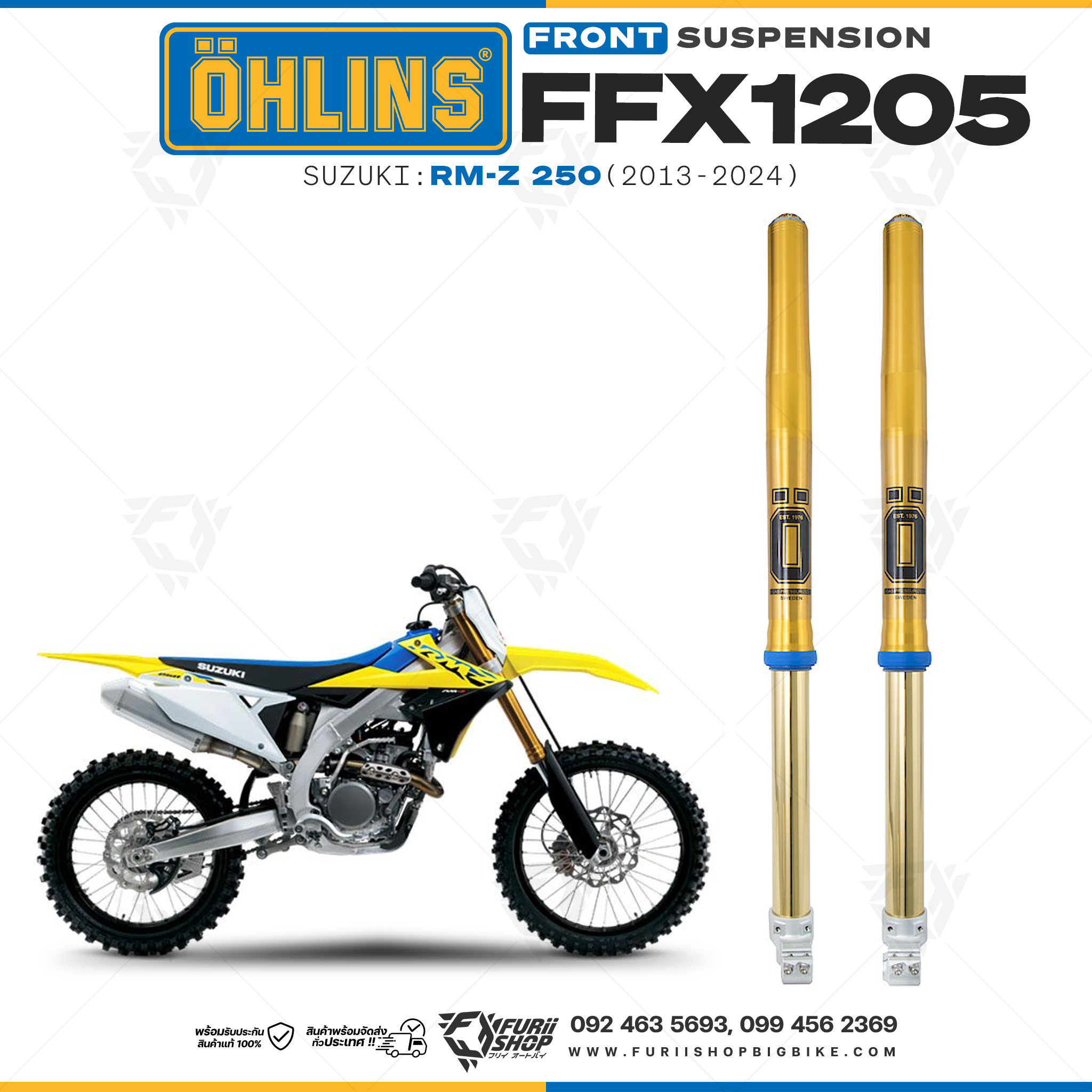 โช้คหน้า OHLINS FFX1205 FOR Suzuki RM-Z 250 2013-2024