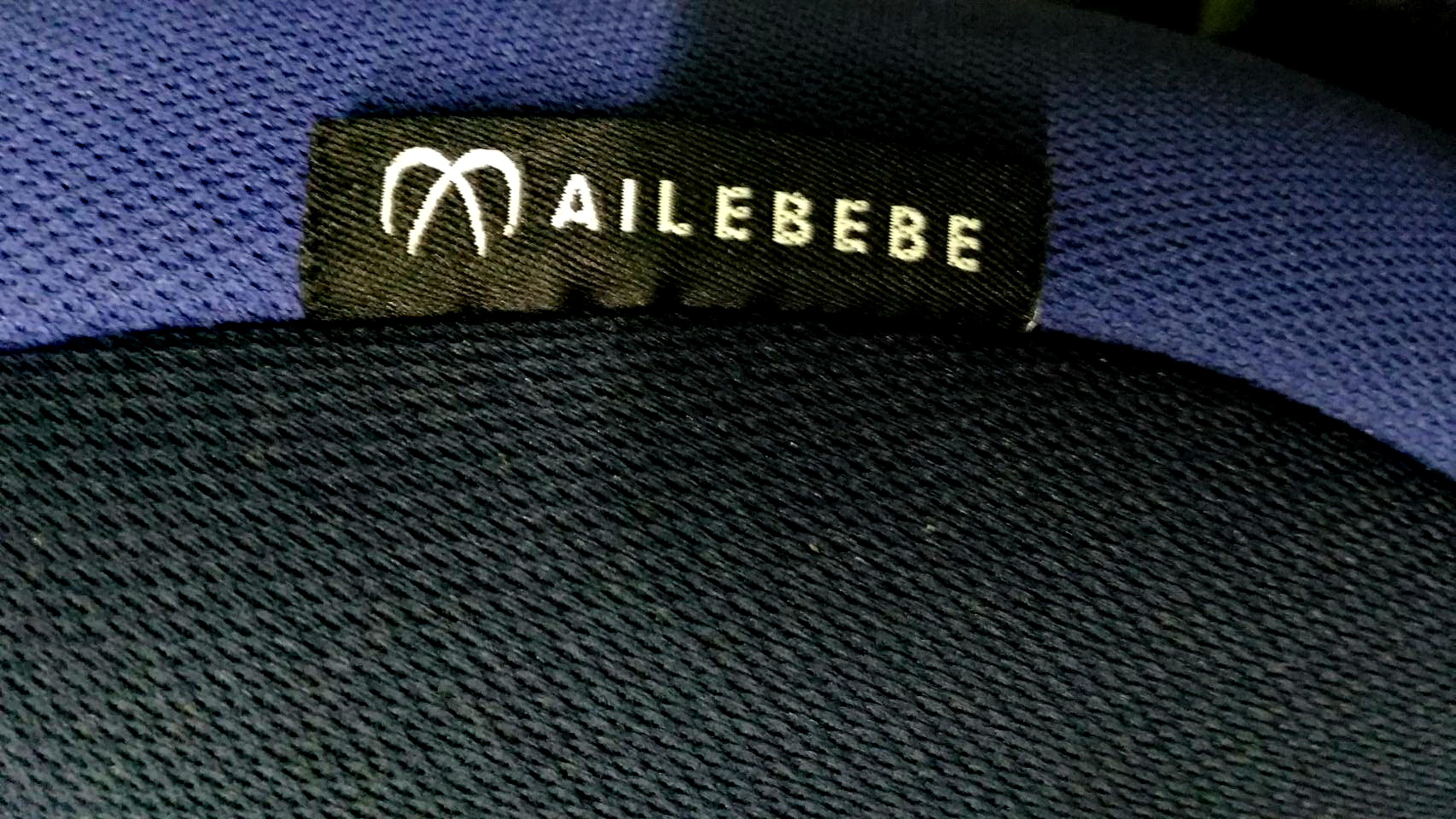 คาร์ซีท Ailebebe รุ่น Kurutto (มือสอง)