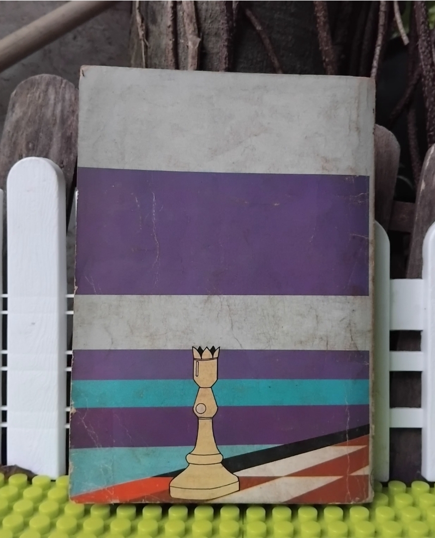 กุศโลบาย โดย หลวงวิจิตรวาทการ หนังสือปลุกใจสำหรับผู้รักความก้าวหน้า ผู้บริหารและผู้นำ สภาพสะสม