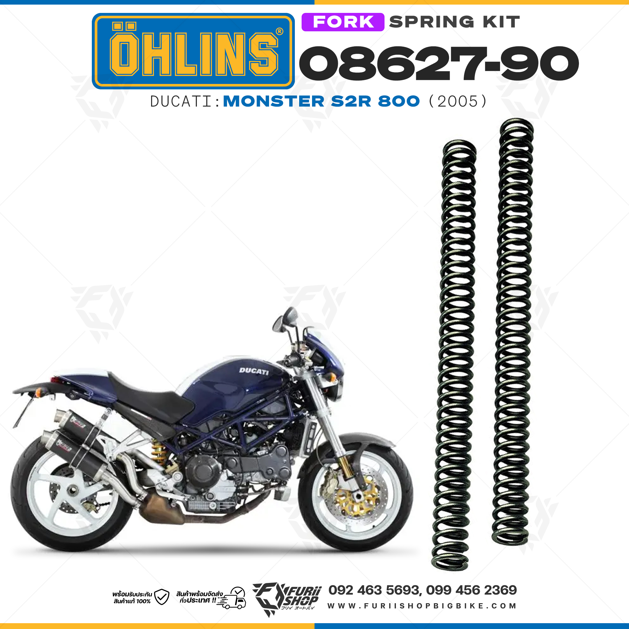 สปริงโช้คหน้า Ohlins 08627-90 For Ducati Monster S2R 800 2005