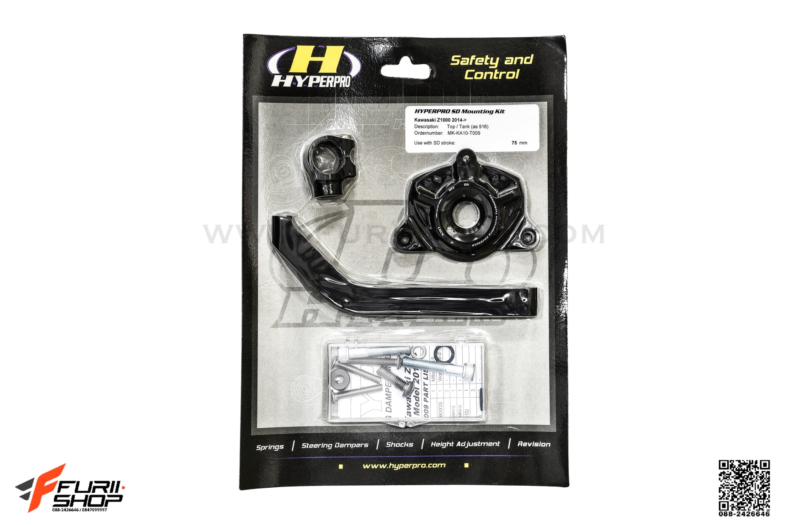 ขาจับกันสะบัด HYPERPRO สีดำ FOR KAWASAKI Z1000 (2014UP)