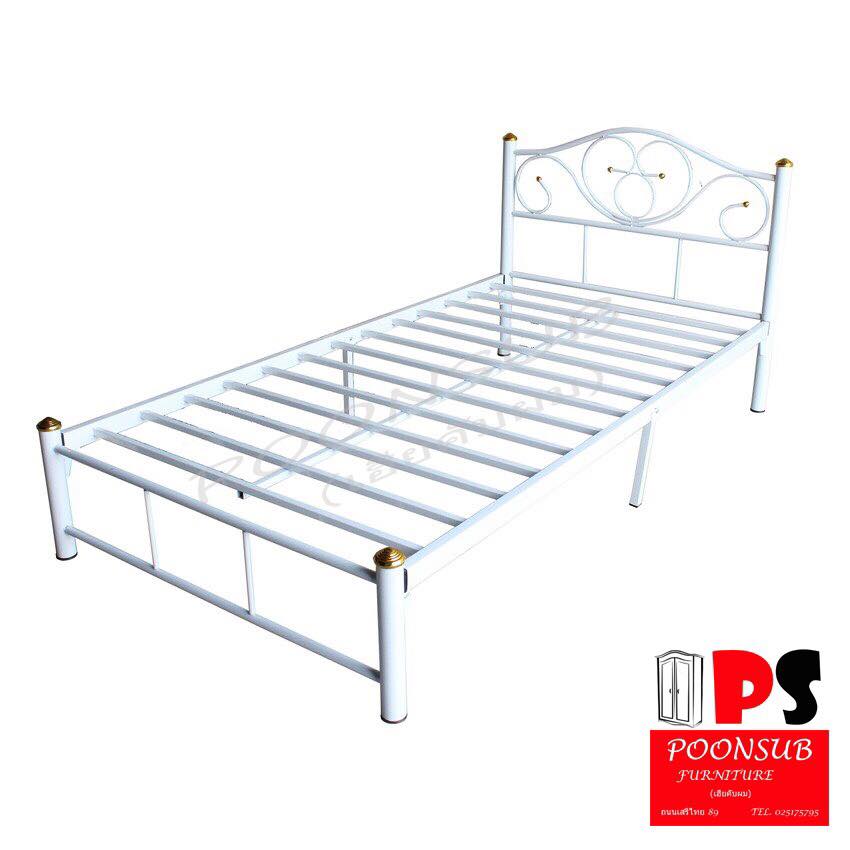 เตียงเหล็ก 3.5ฟุต