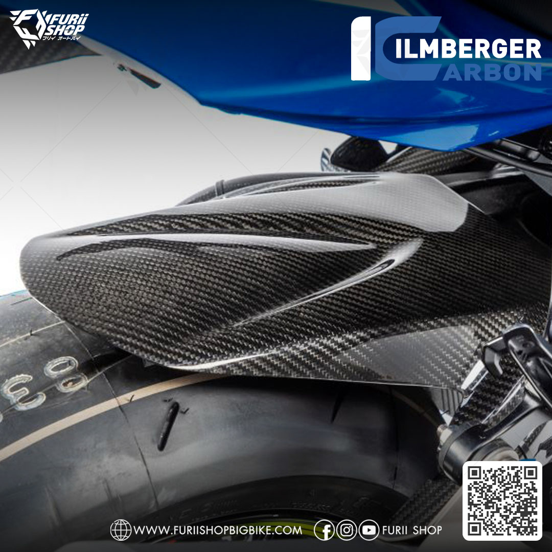 บังโคลนหลัง Ilmberger Carbon Rear Hugger : for Suzuki GSXR1000 2017-2019