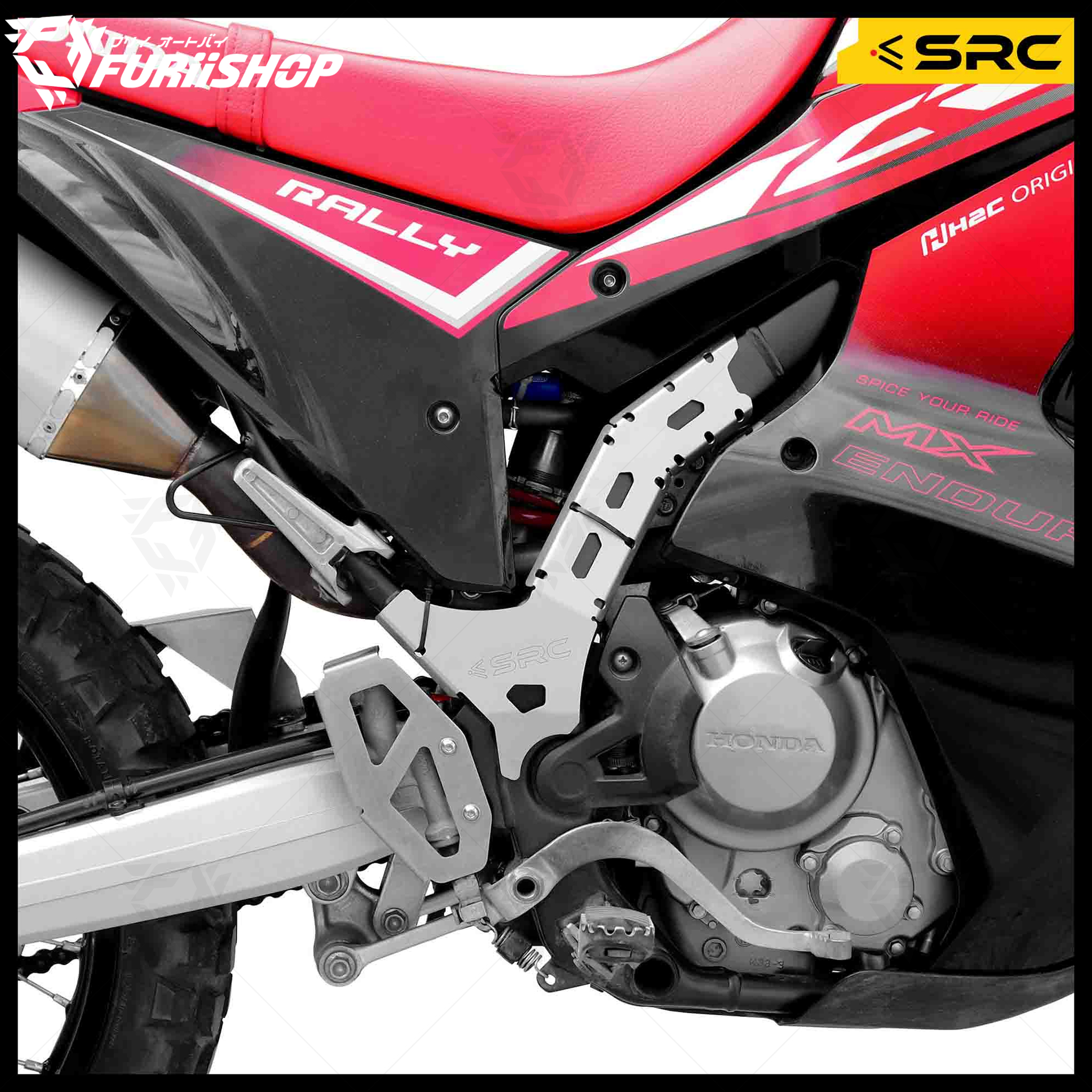 ครอบเฟรม FRAME PROTECTORS FOR HONDA CRF 300L/CRF 300 RALLY