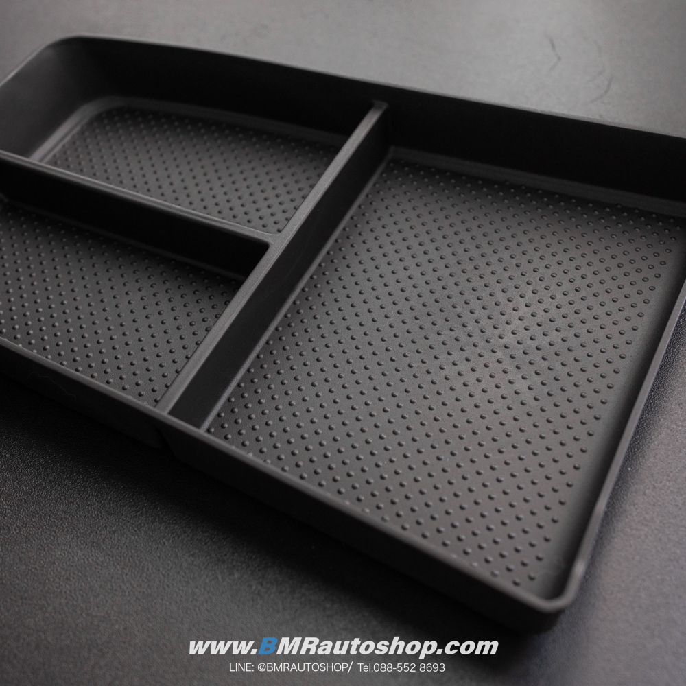 ถาดแบ่งที่เก็บของใต้ที่พักแขน BMW X1 U11 2023+ รุ่น IN199