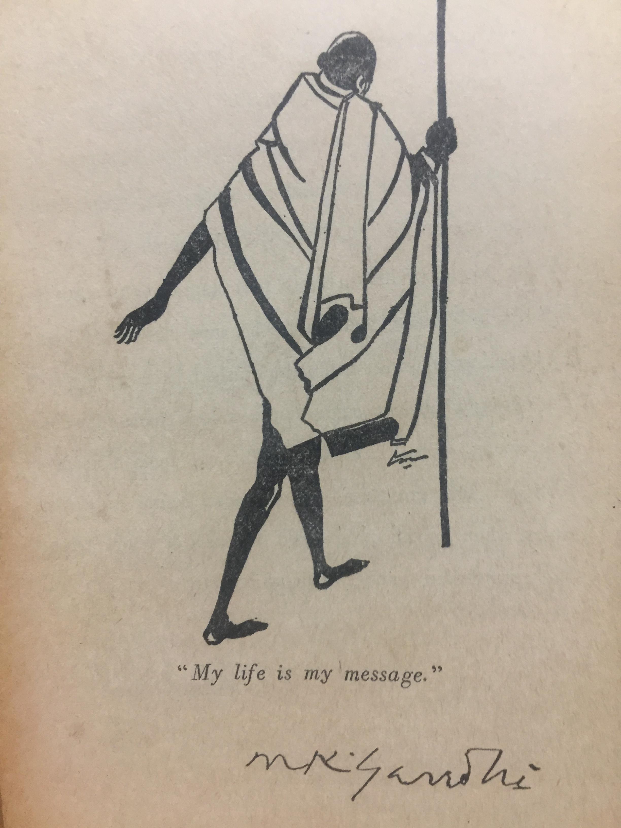 โลกทั้งผอง พี่น้องกัน. ผู้เขียน มหาตมา คานธี ผู้รวบรวมและถ่ายทอด กรุณา-เรืองอุไร กุศราสัย 2 กก.