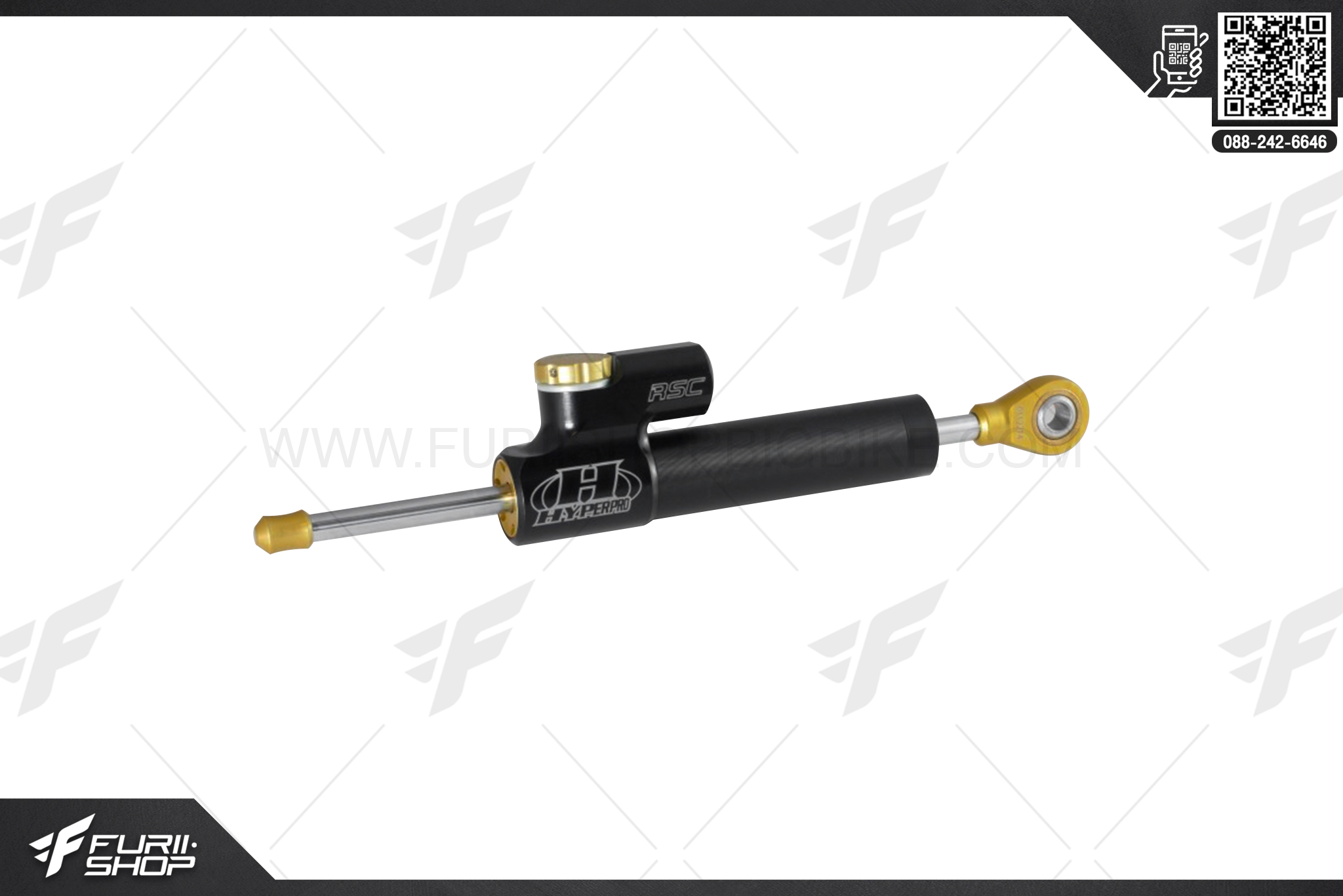 กันสะบัด Hyperpro 68mm RSC Reverse Solid Black