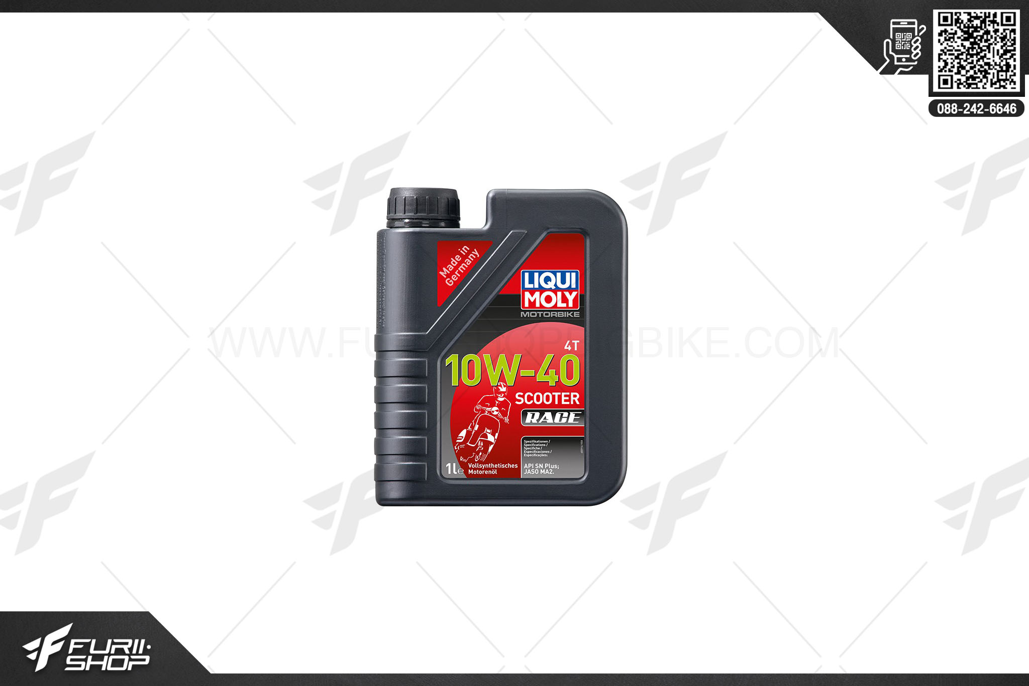 น้ำมันเครื่อง LIQUI MOLY (สังเคราะห์แท้ 100% Fully Synthetic) LIQUI MOLY 4T 10W-40 SCOOTER 1L