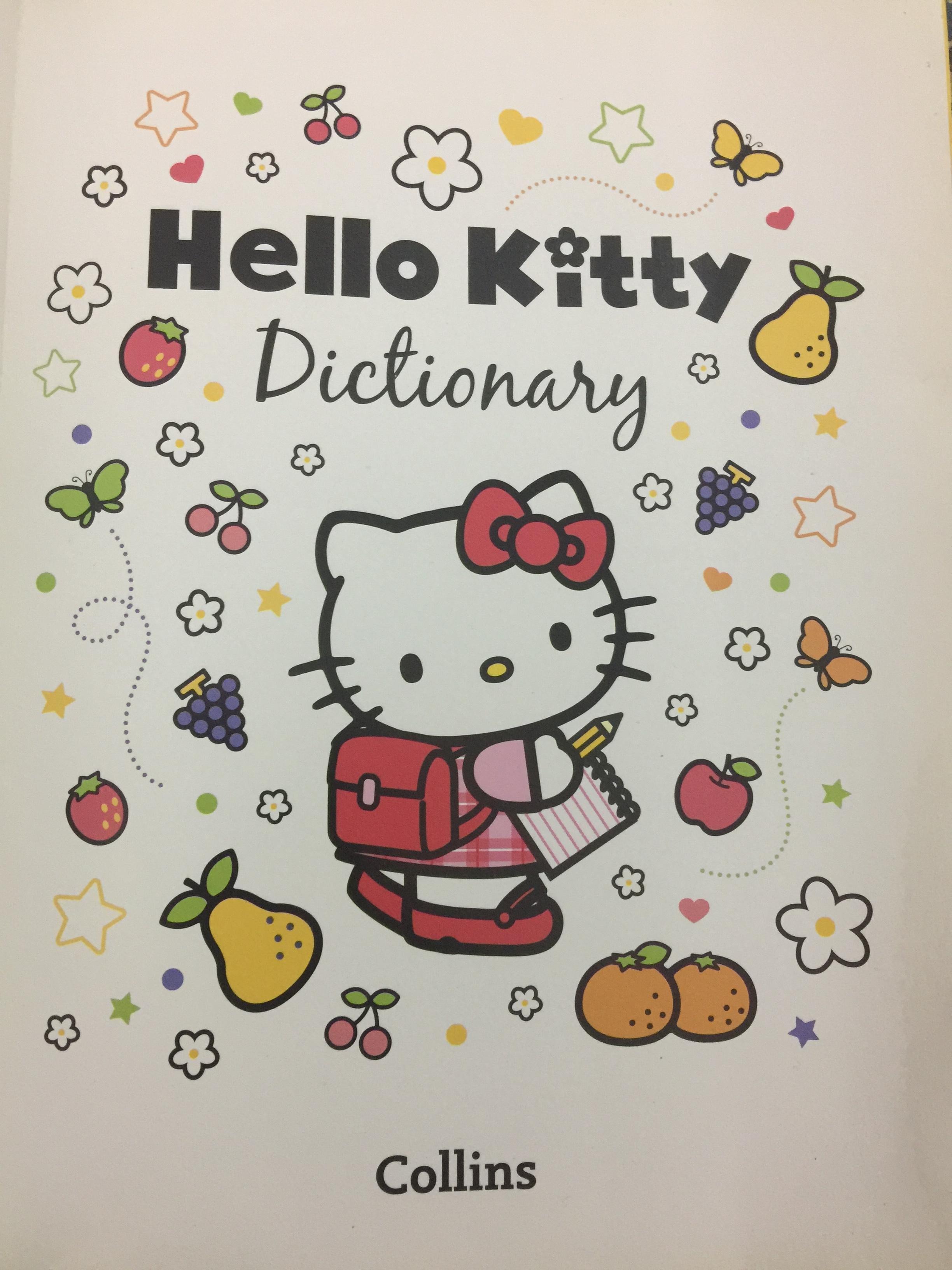 HELLO KITTY Dictionary. By Collins 0 กก.
