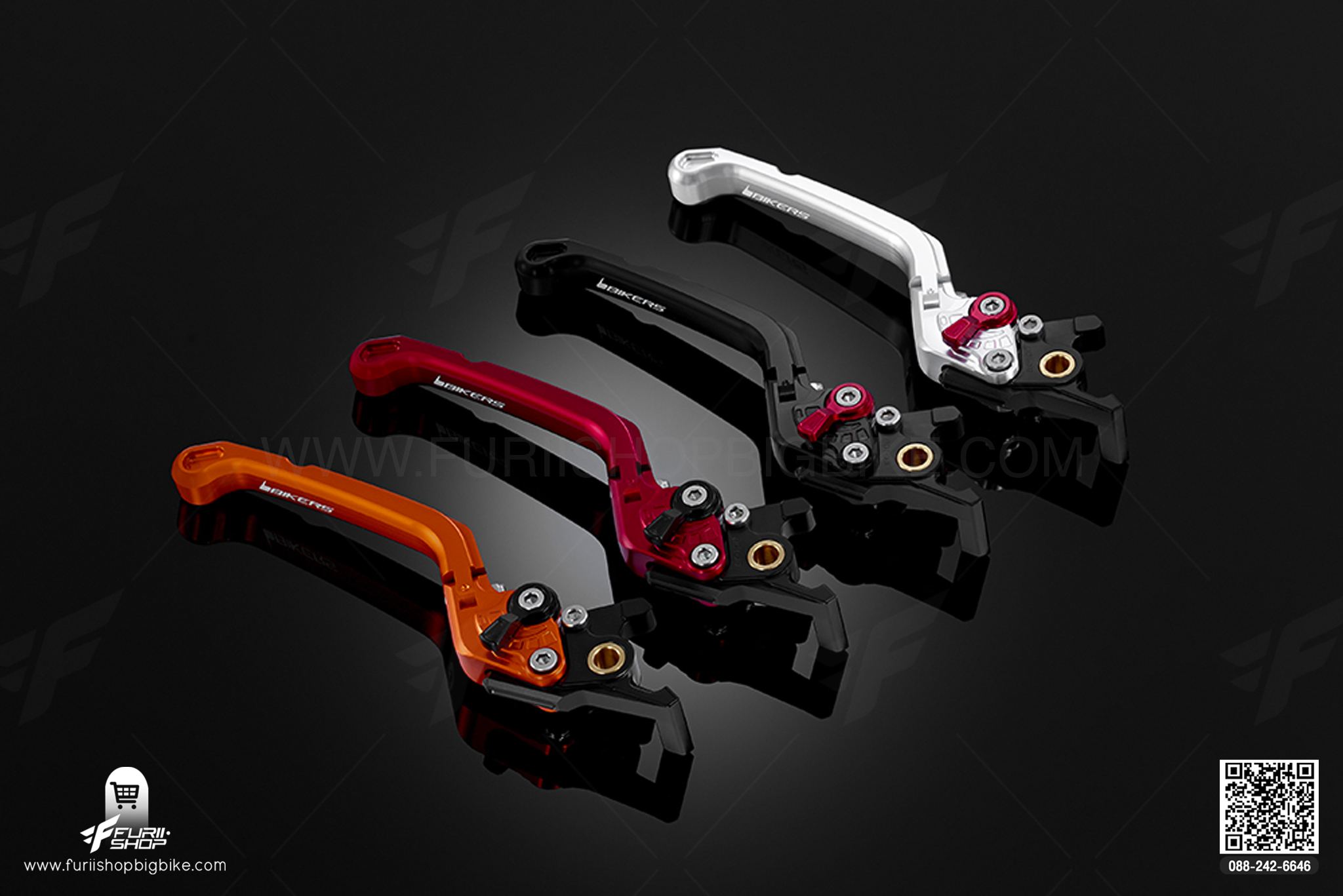 ก้านเบรค (Premium Folding Adjustable Front Brake Lever) Kawasaki D-Tracker (2015-2016)