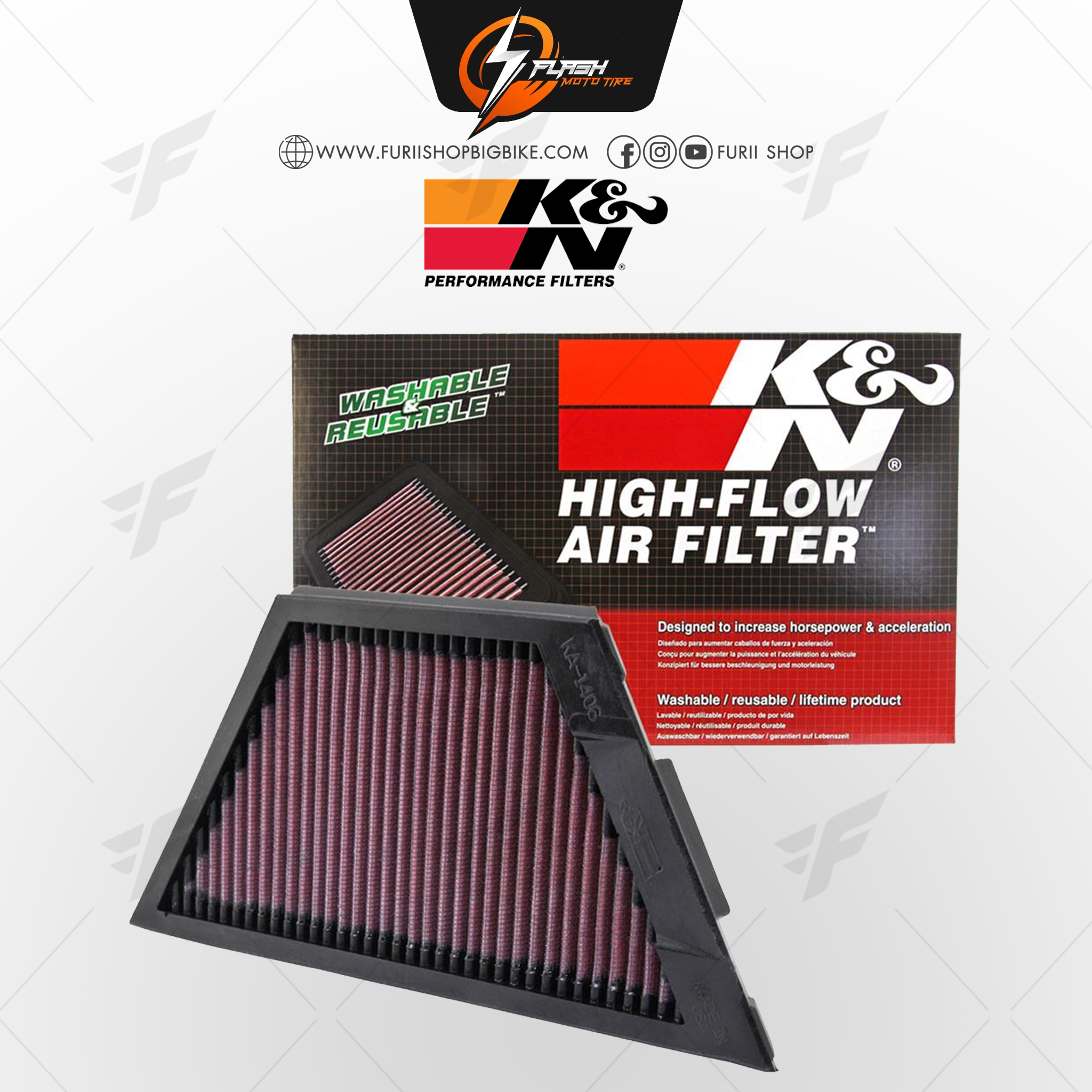 กรองอากาศ K&N สำหรับ KAWASAKI