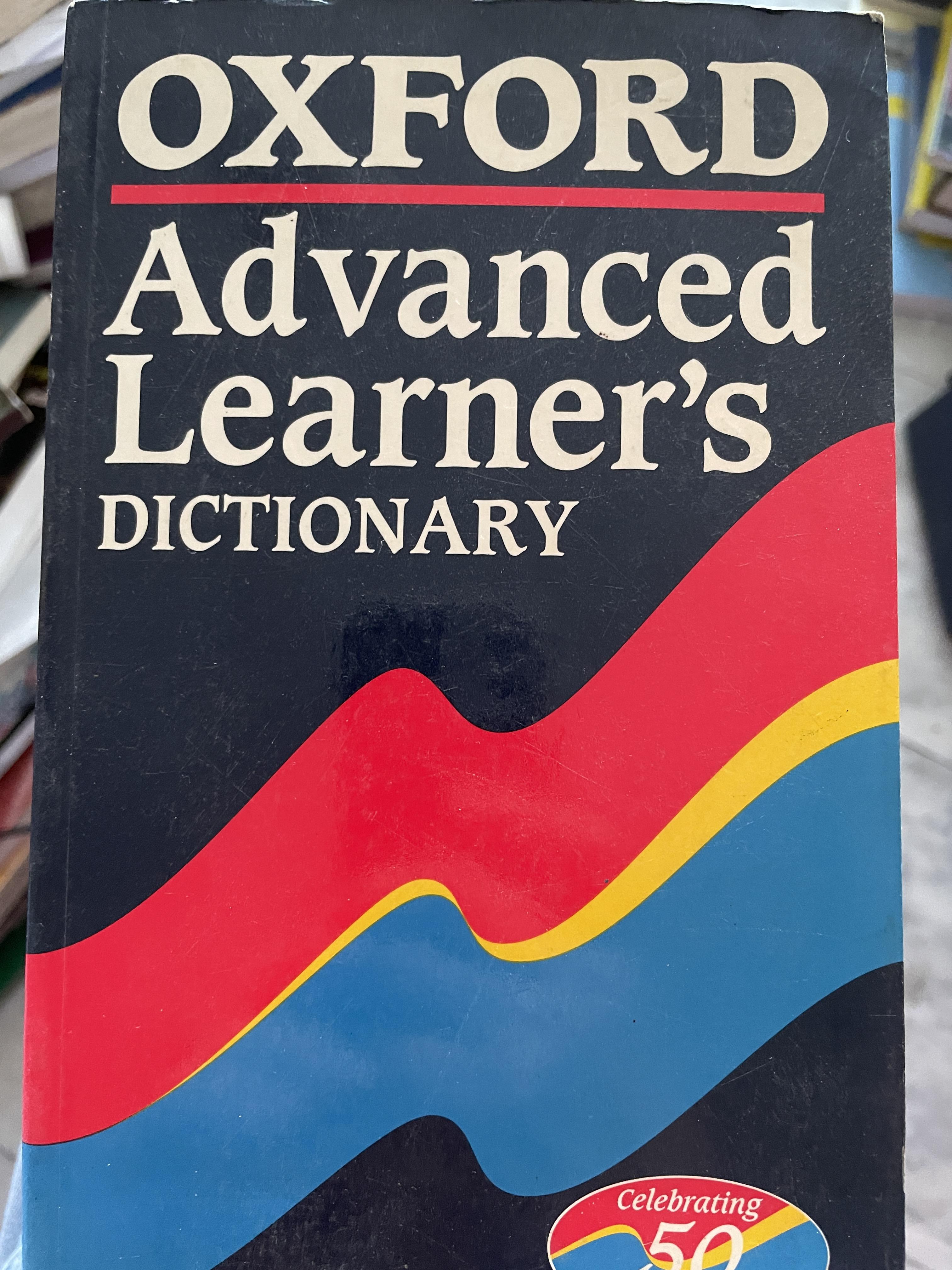 OXFORD Advanced Learner’s. DICTIONARY 6,500 กรัม