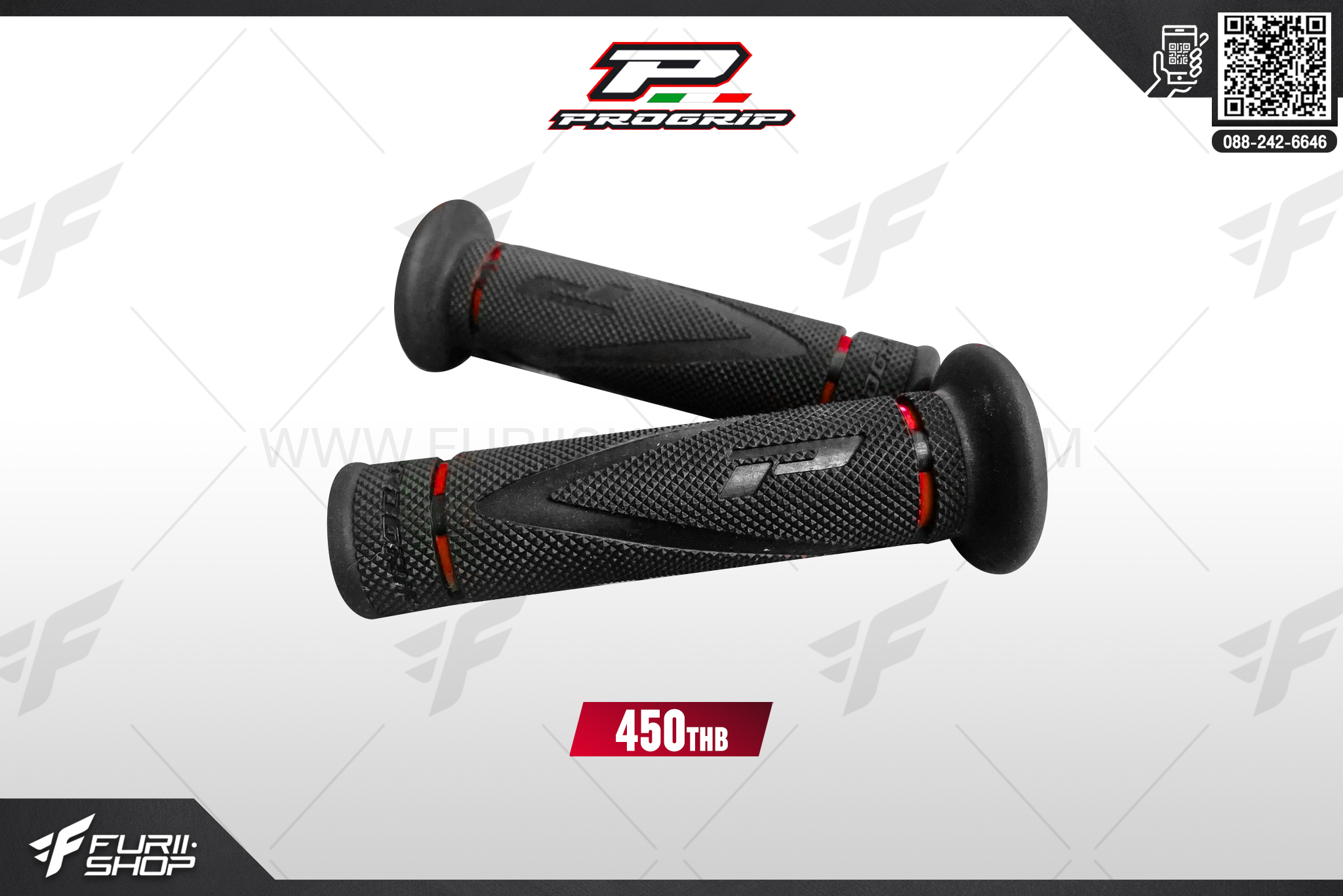 ปลอกแฮนด์ ProGrip สีน้ำแดง ลาย sport