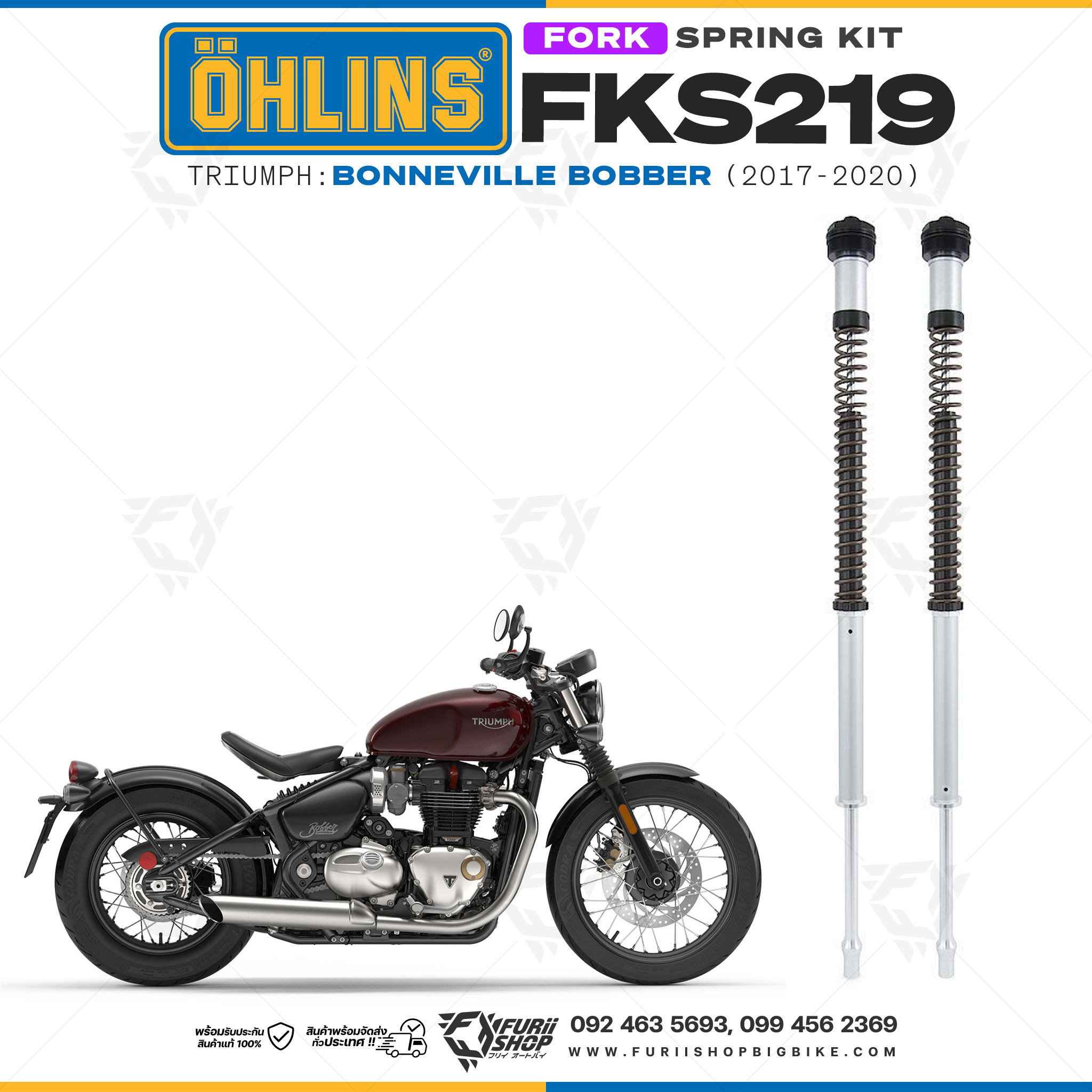 สปริงโช้คหน้า Ohlins FKS219 For Triumph Bonneville Bobber 2017-2020