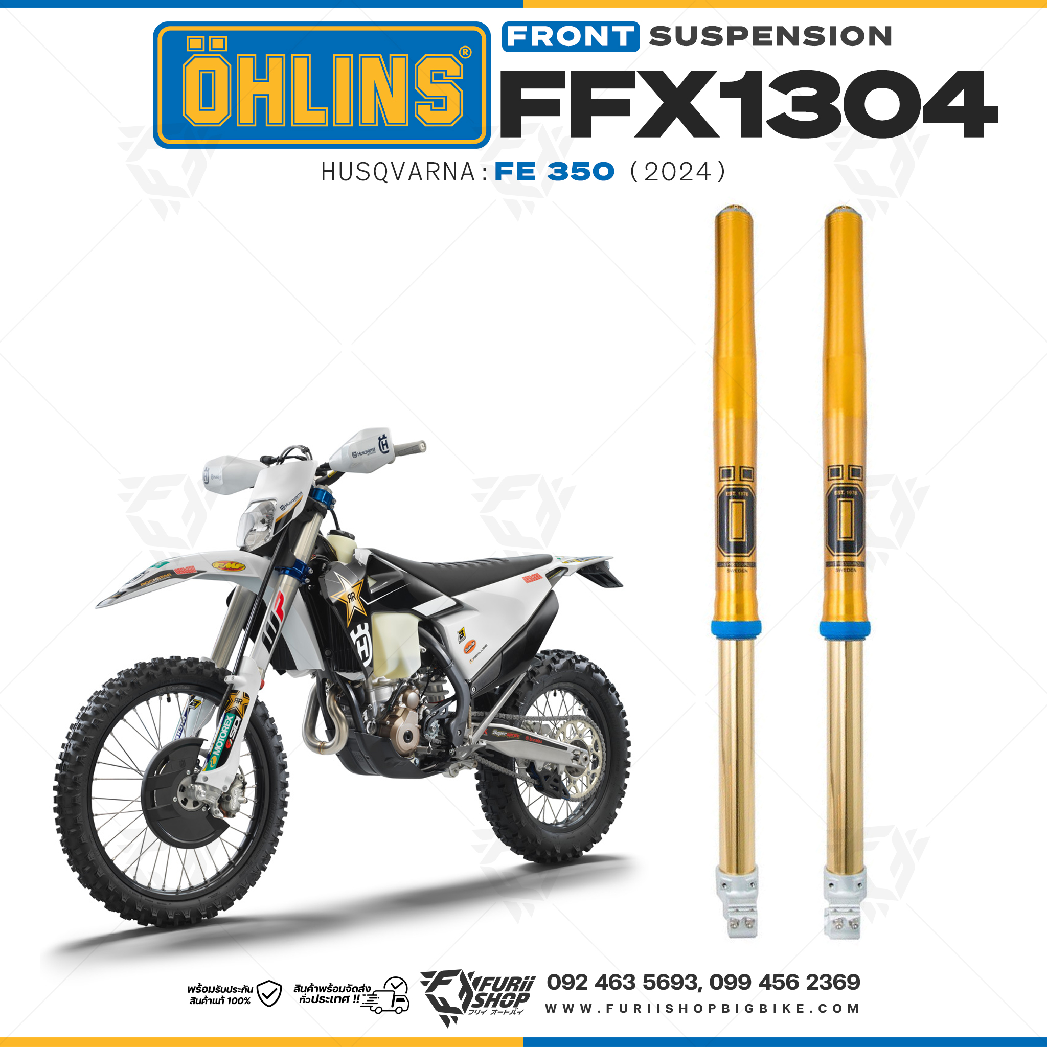 โช้คหน้า OHLINS FFX1304 FOR Husqvarna FE 350 2024
